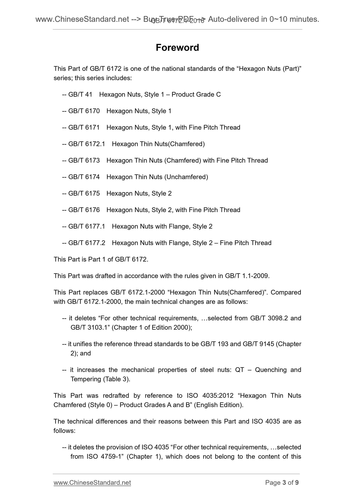 GB/T 6172.1-2016 Page 3