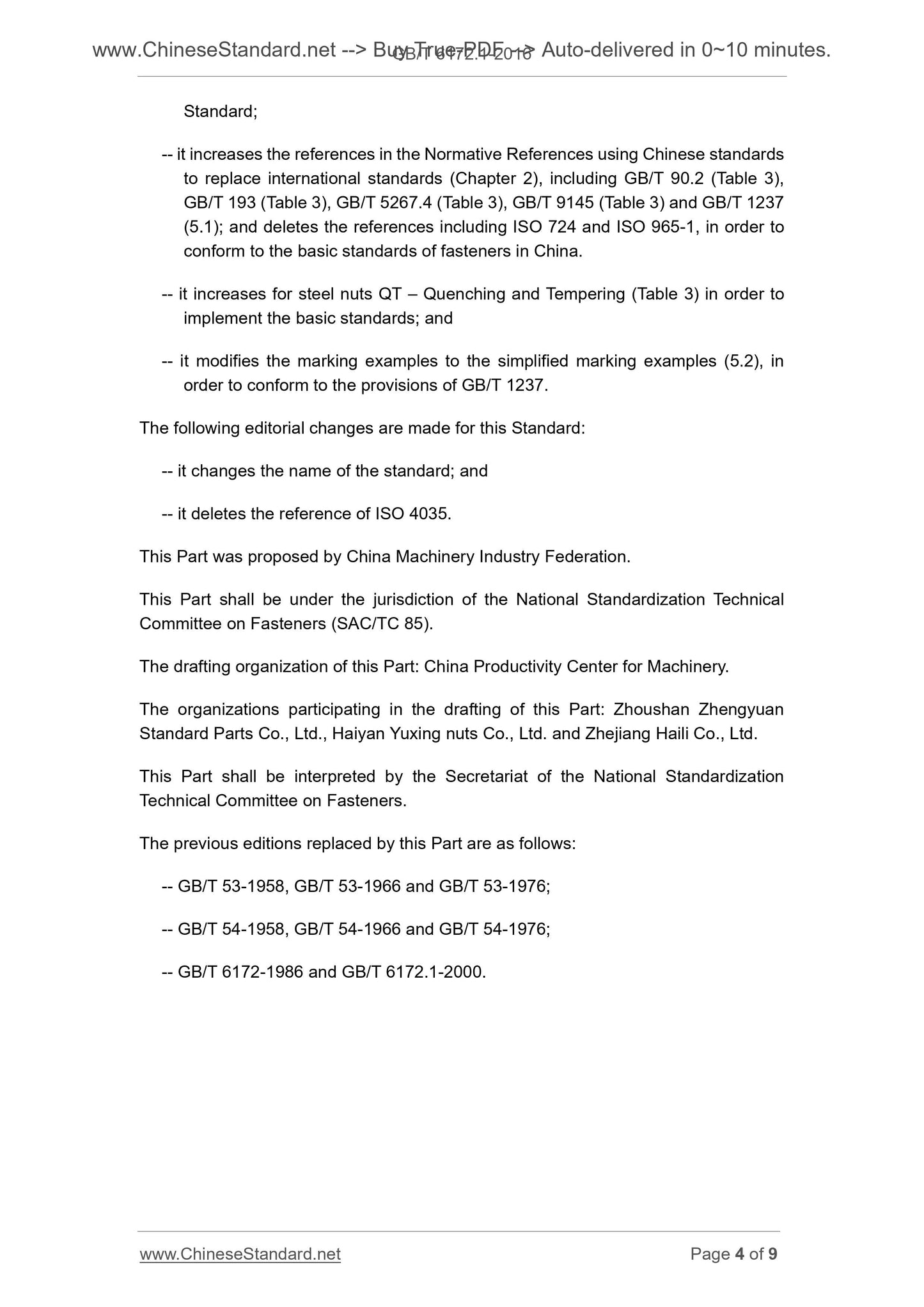 GB/T 6172.1-2016 Page 4