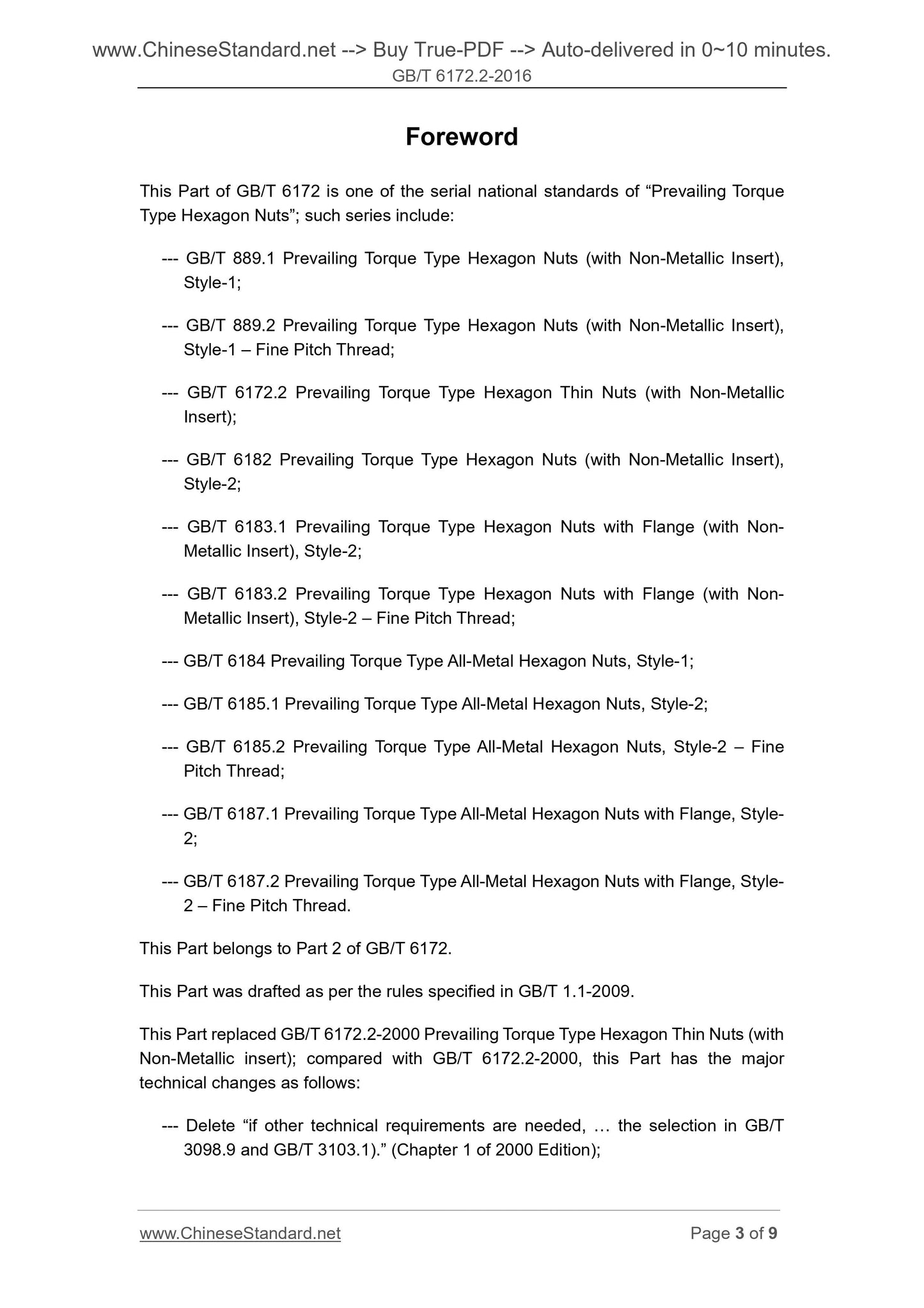 GB/T 6172.2-2016 Page 3