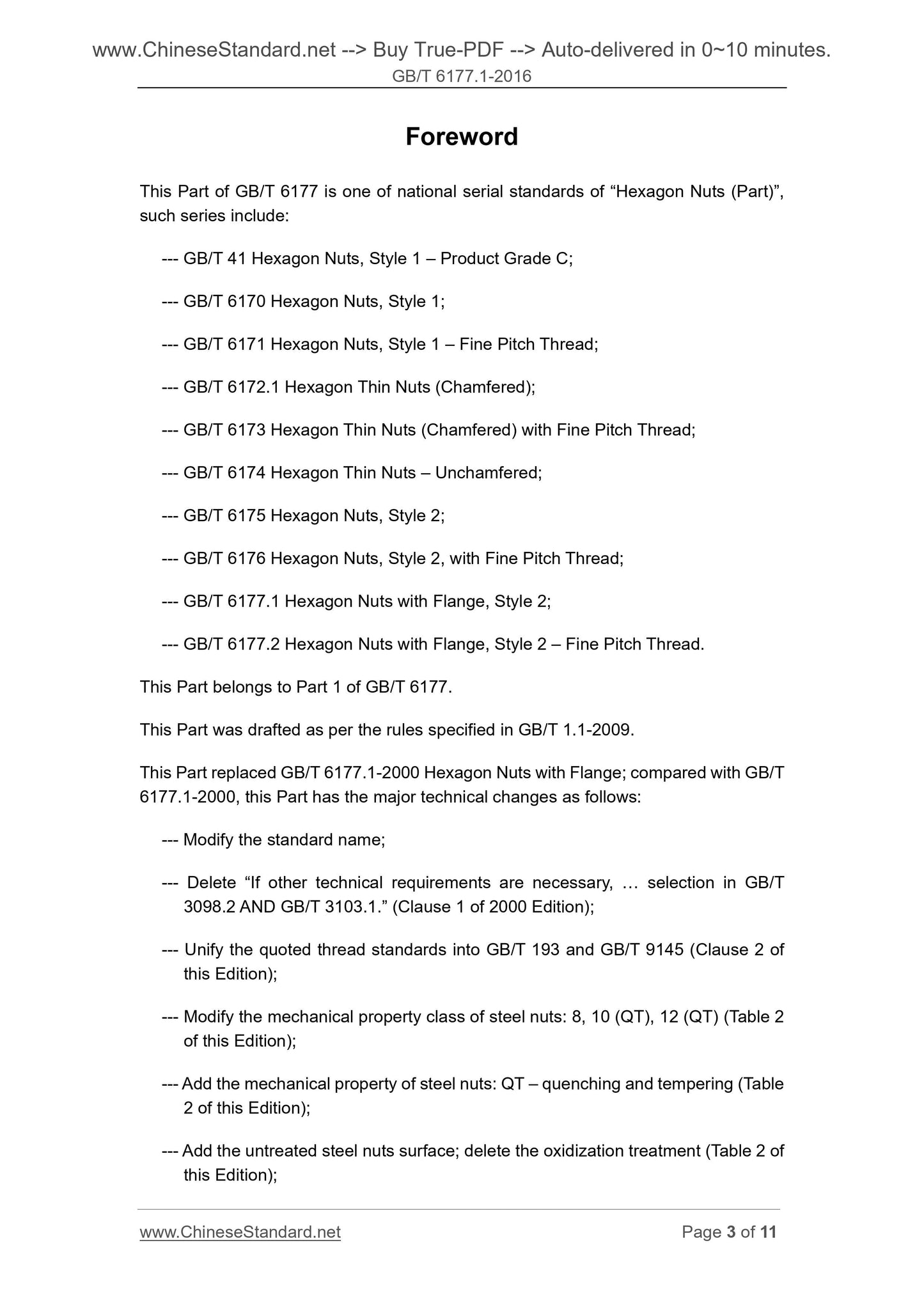 GB/T 6177.1-2016 Page 3