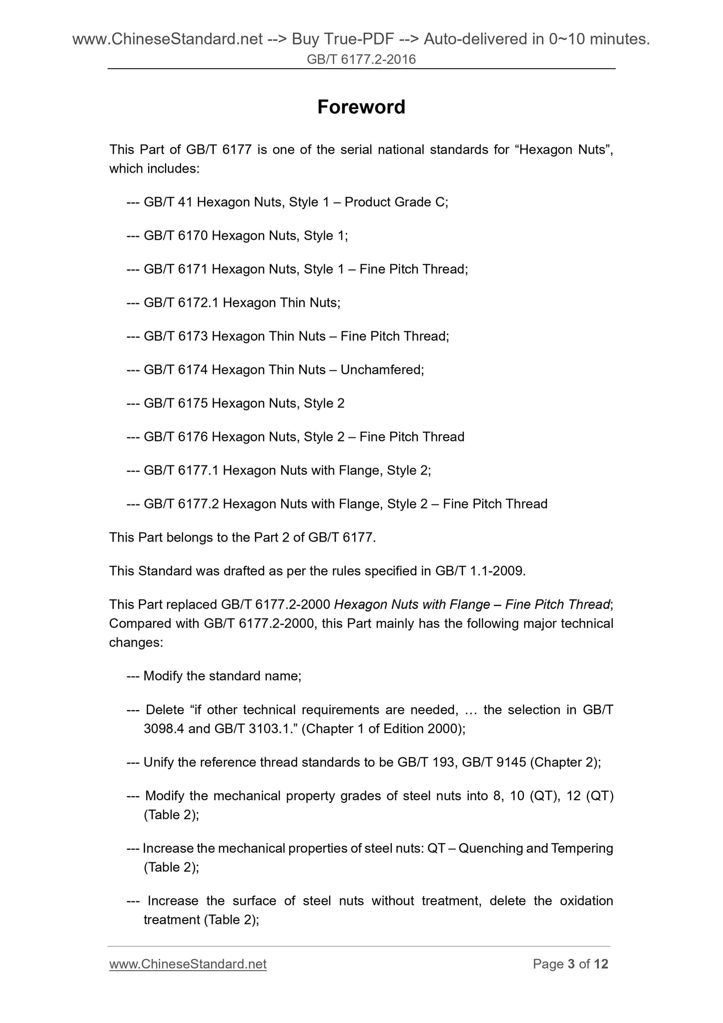 GB/T 6177.2-2016 Page 3