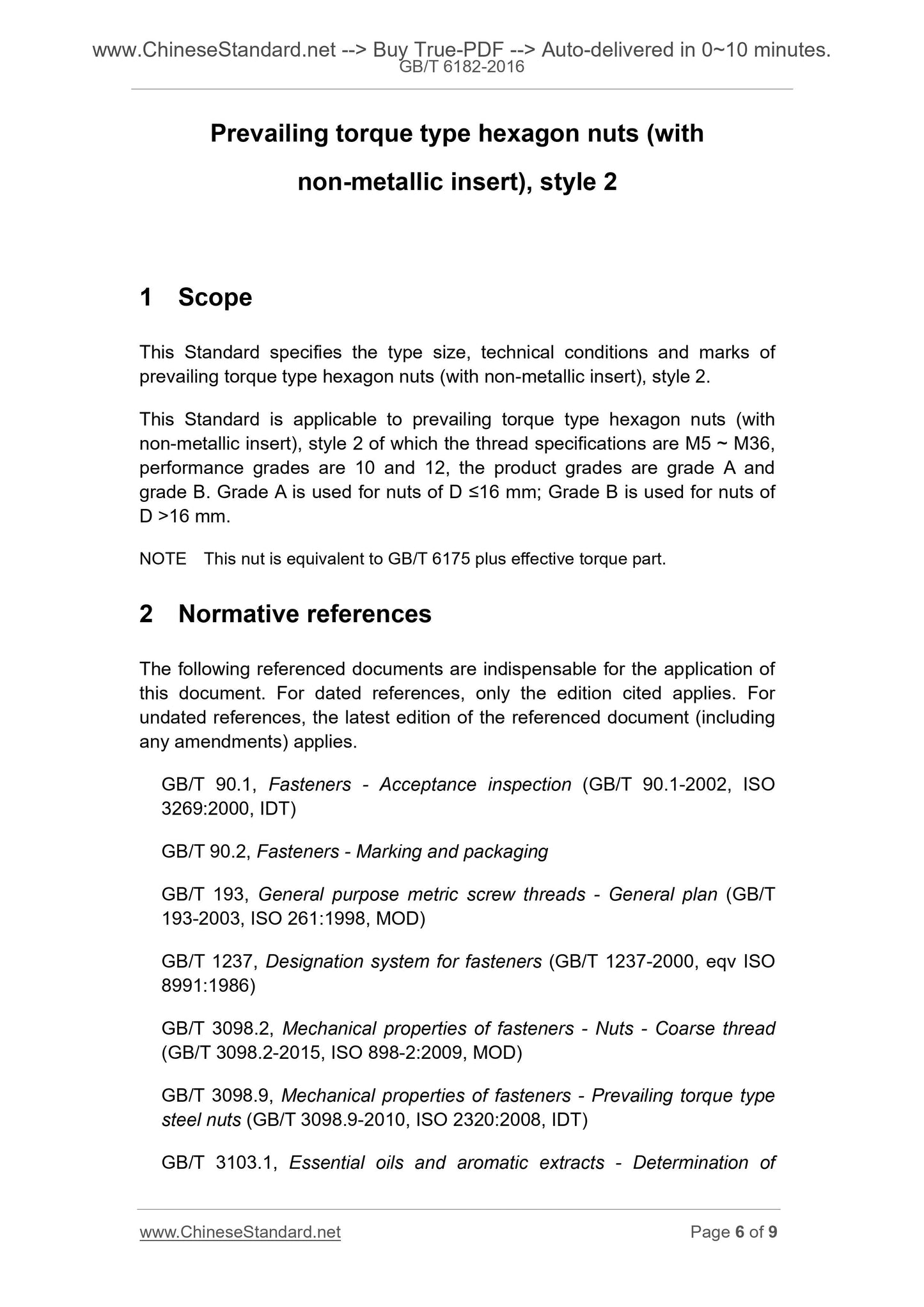 GB/T 6182-2016 Page 5