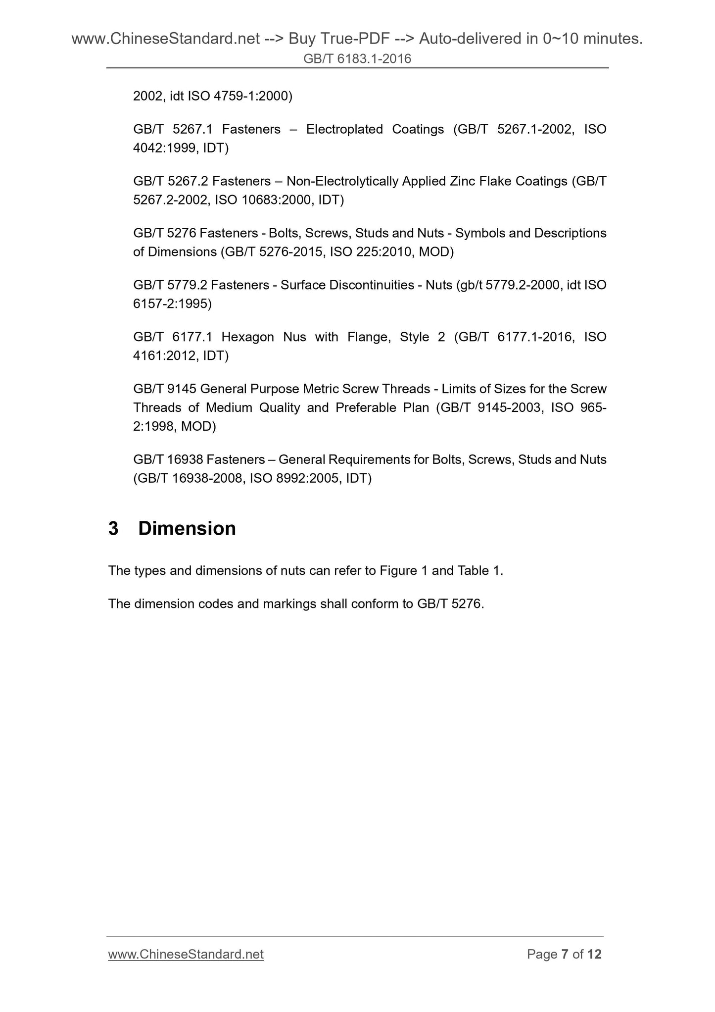 GB/T 6183.1-2016 Page 6