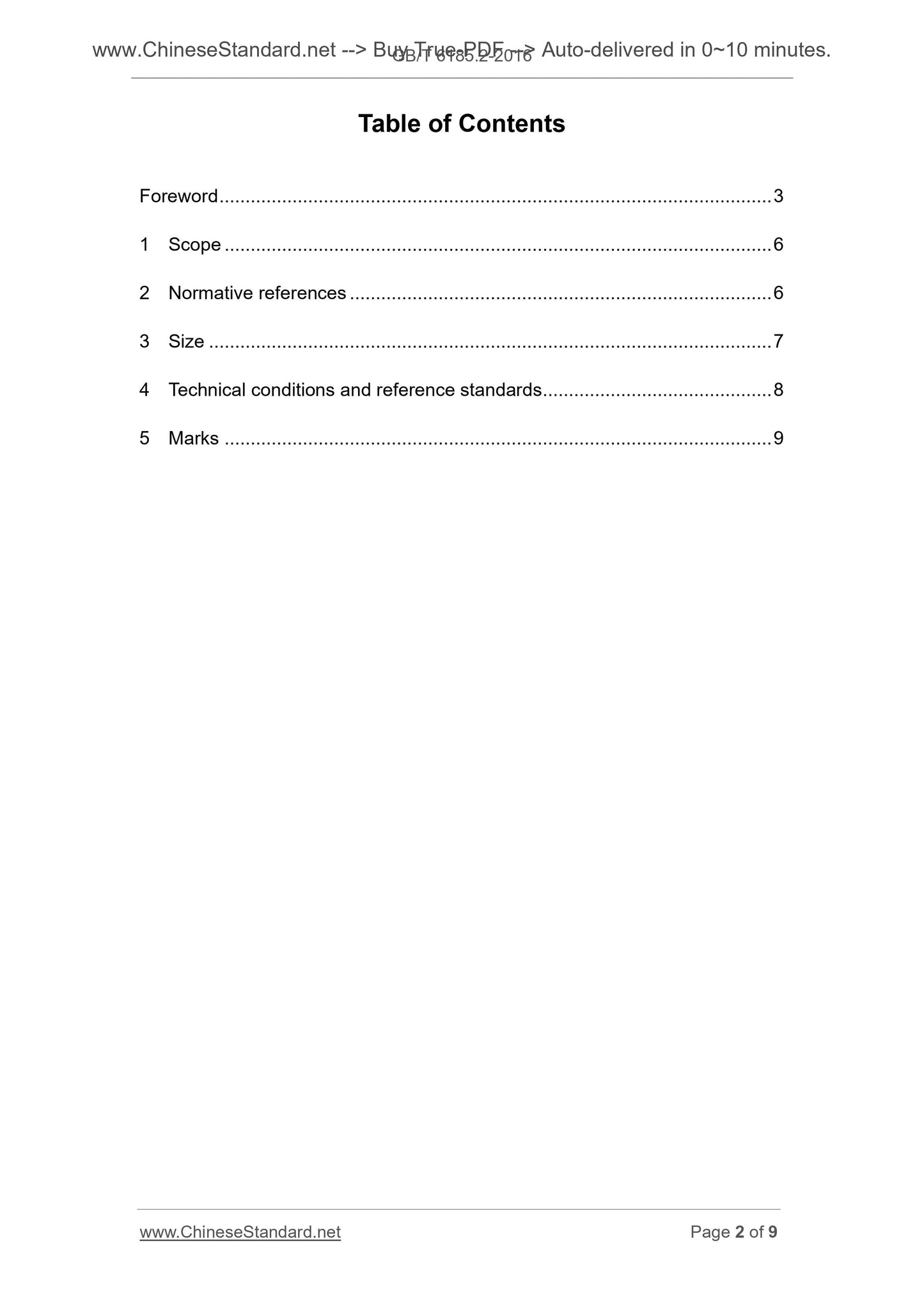 GB/T 6185.2-2016 Page 2