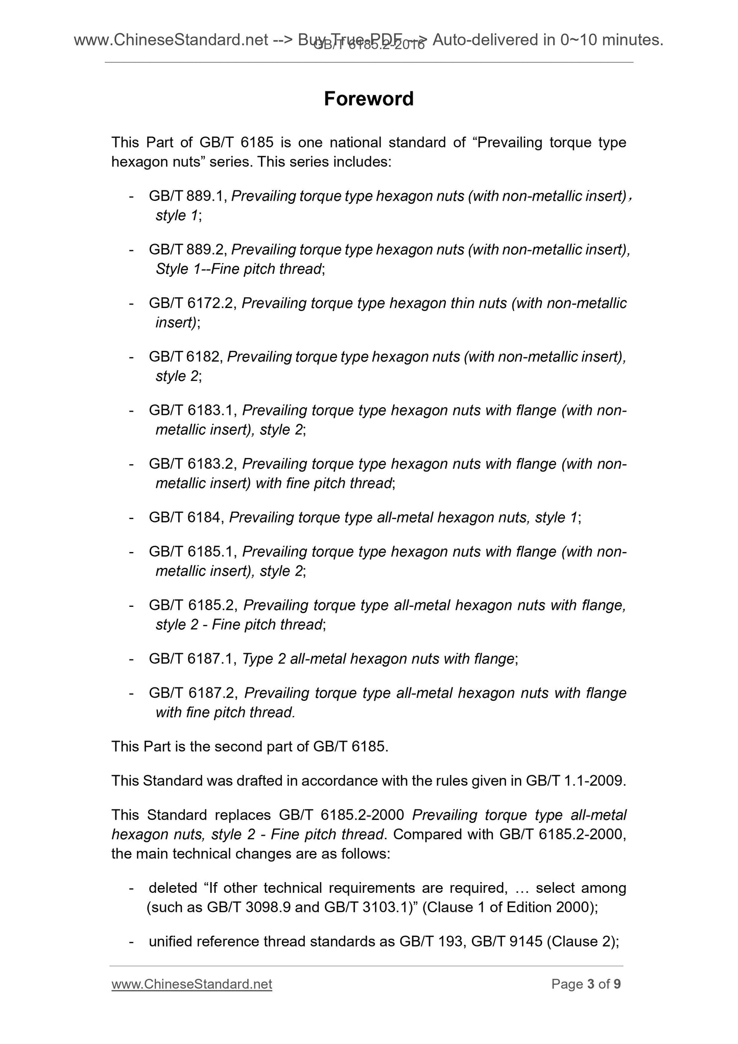 GB/T 6185.2-2016 Page 3
