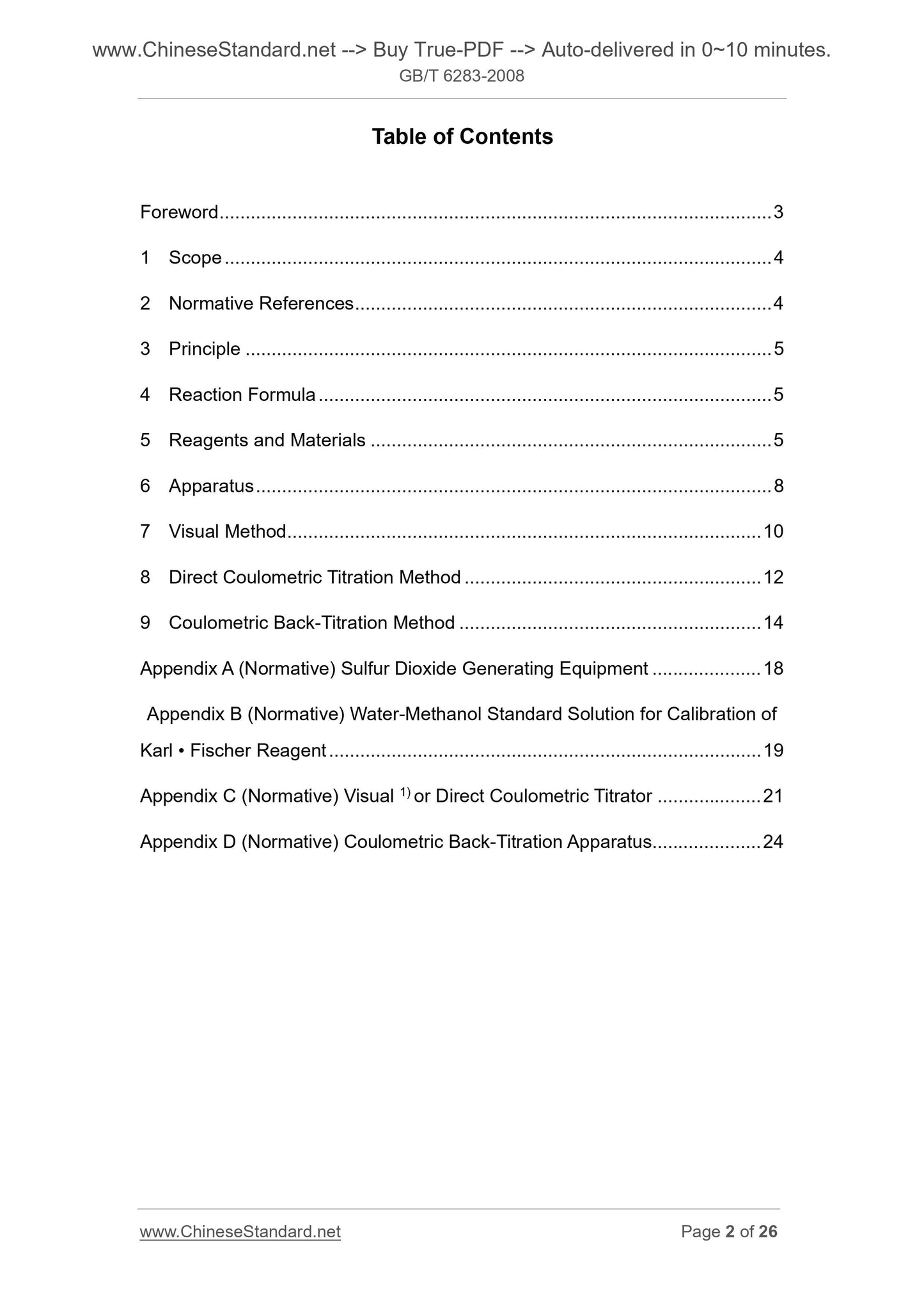 GB/T 6283-2008 Page 2