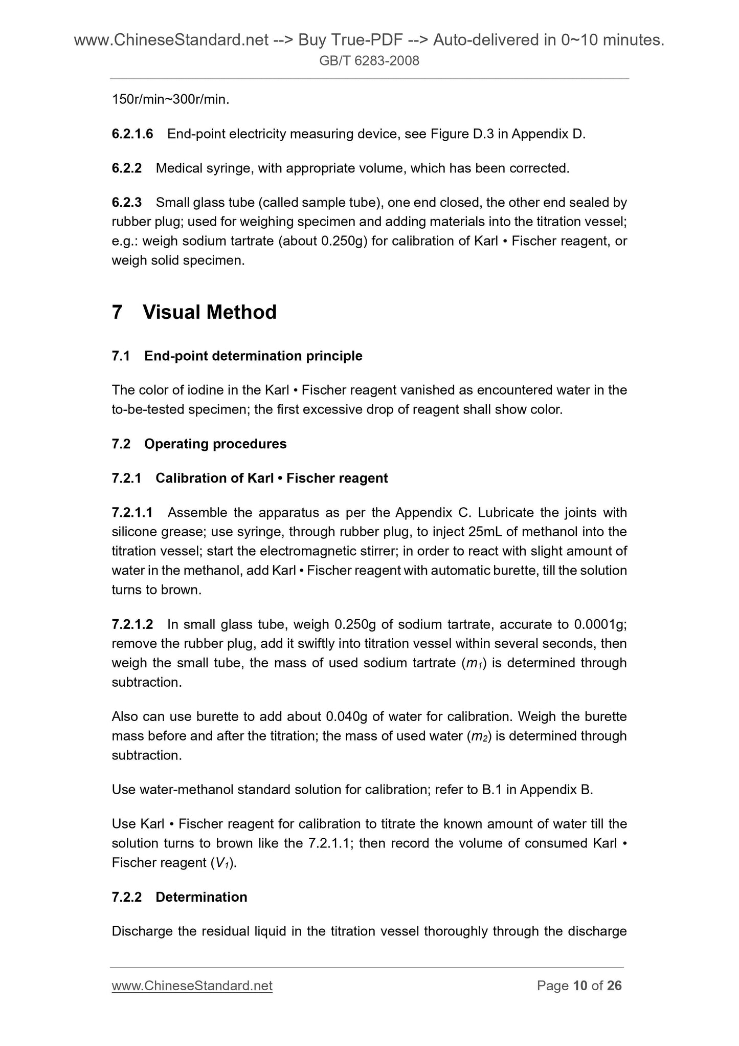 GB/T 6283-2008 Page 6