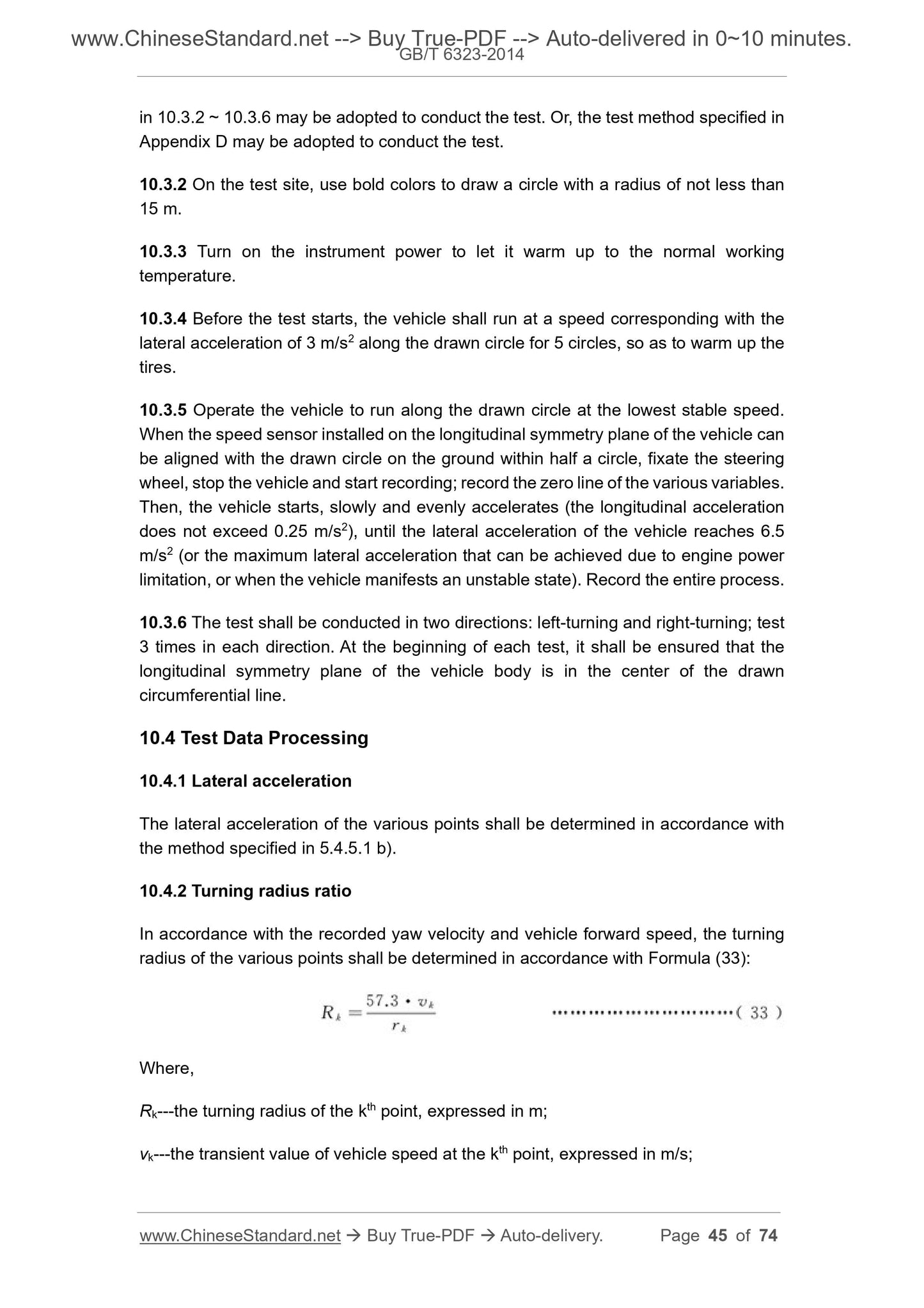 GB/T 6323-2014 Page 11