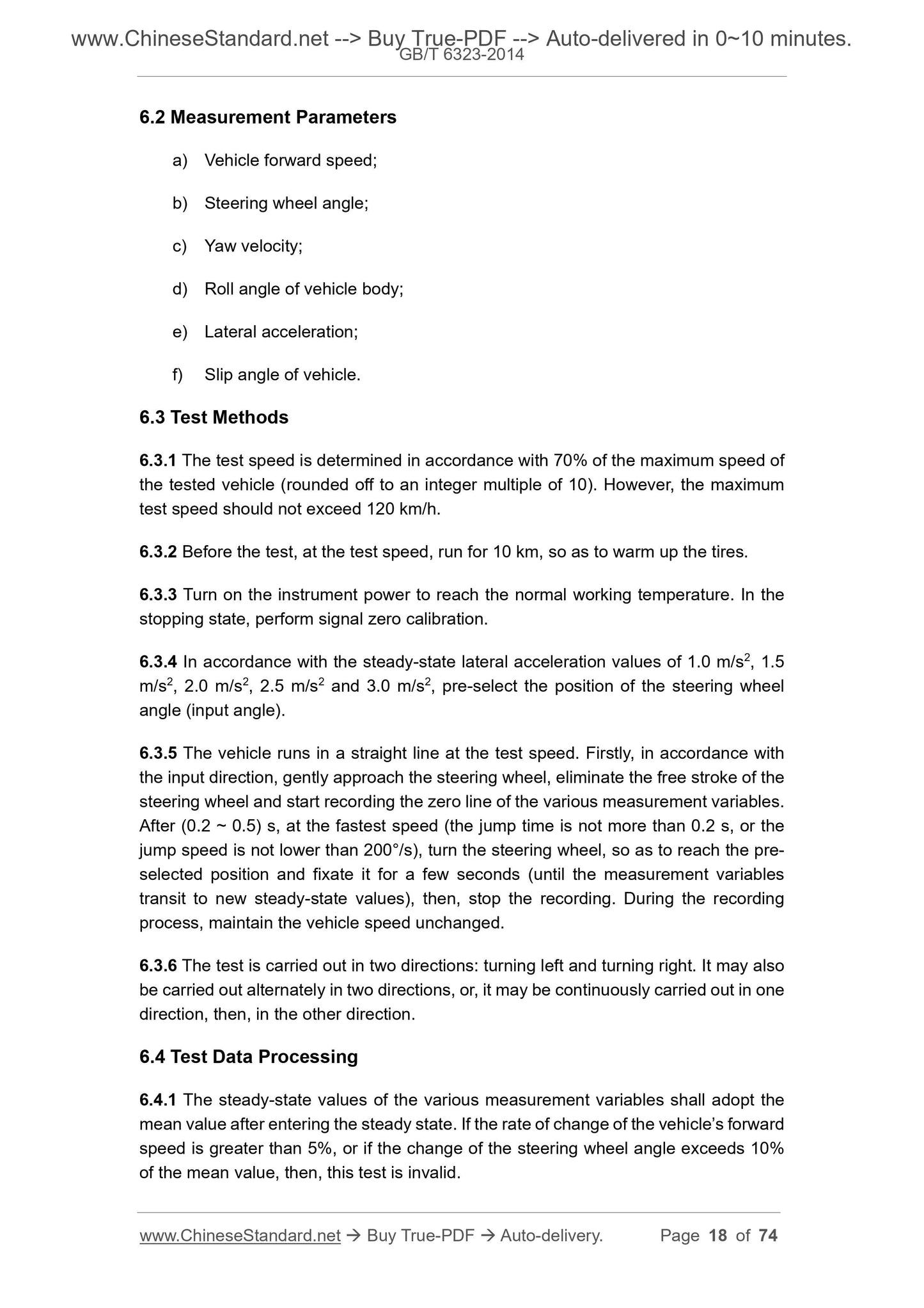 GB/T 6323-2014 Page 6