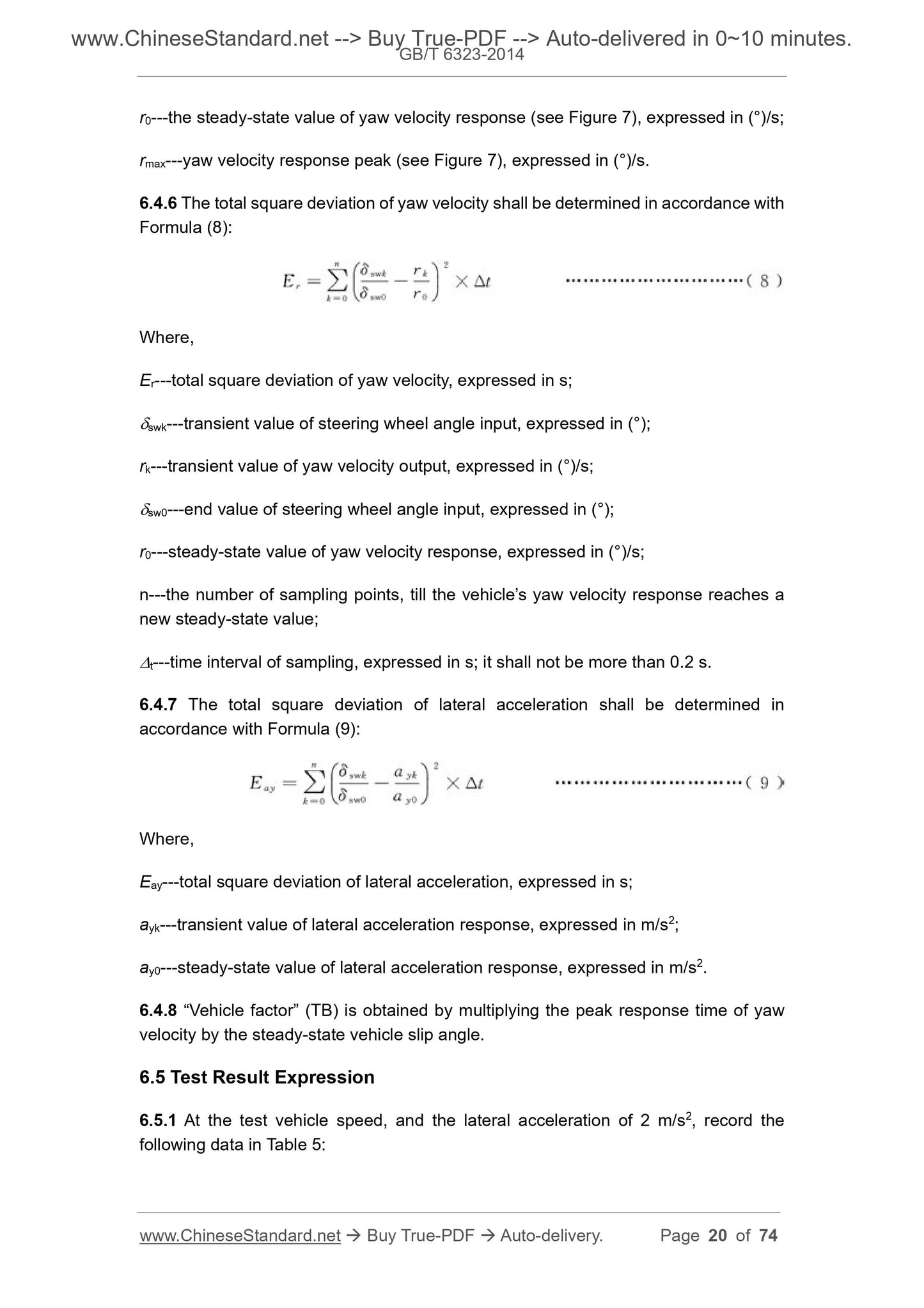 GB/T 6323-2014 Page 7