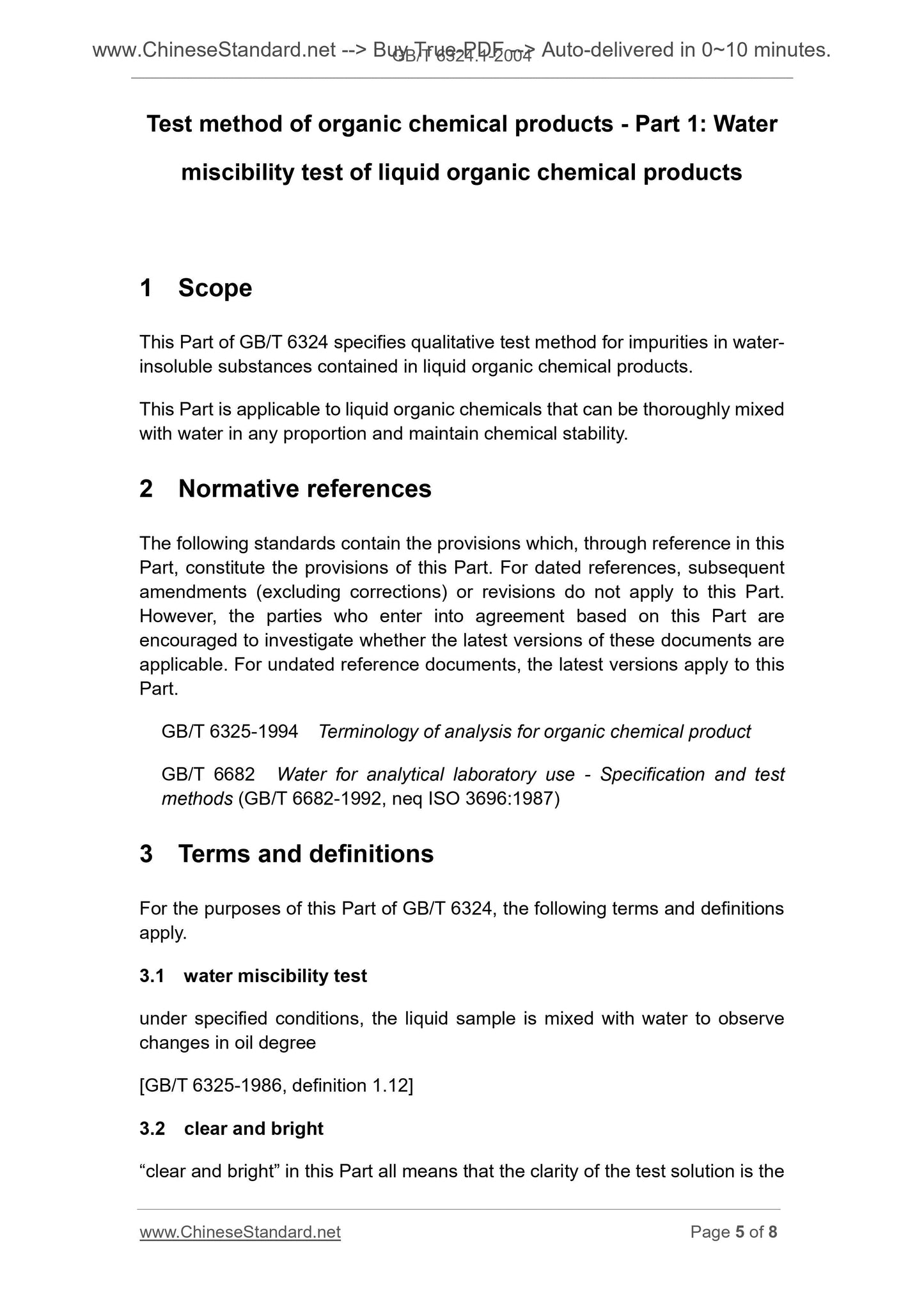 GB/T 6324.1-2004 Page 5