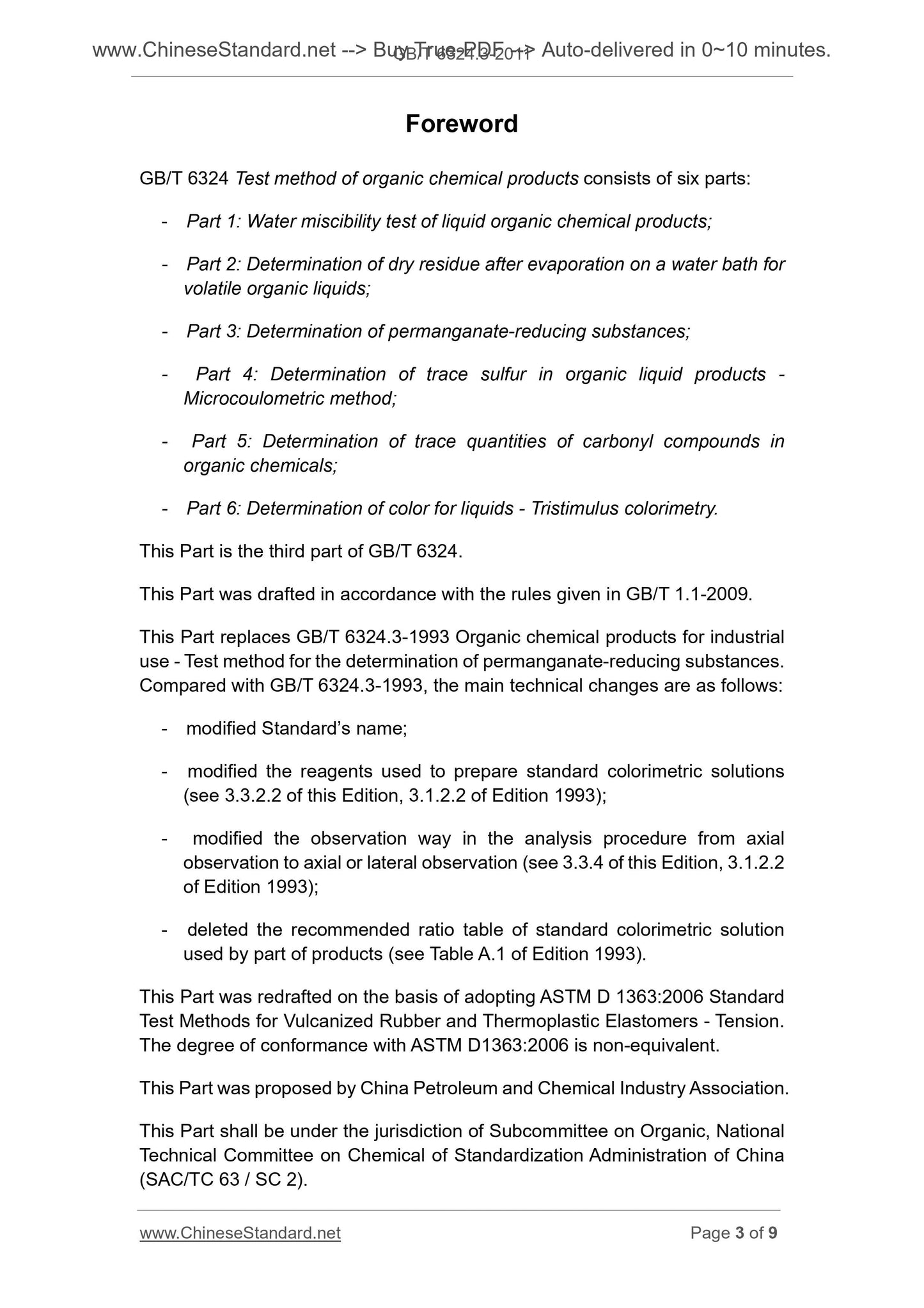 GB/T 6324.3-2011 Page 3