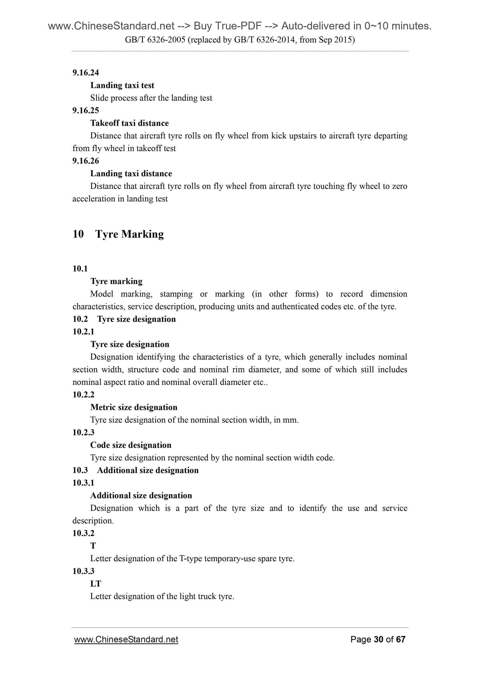 GB/T 6326-2005 Page 10