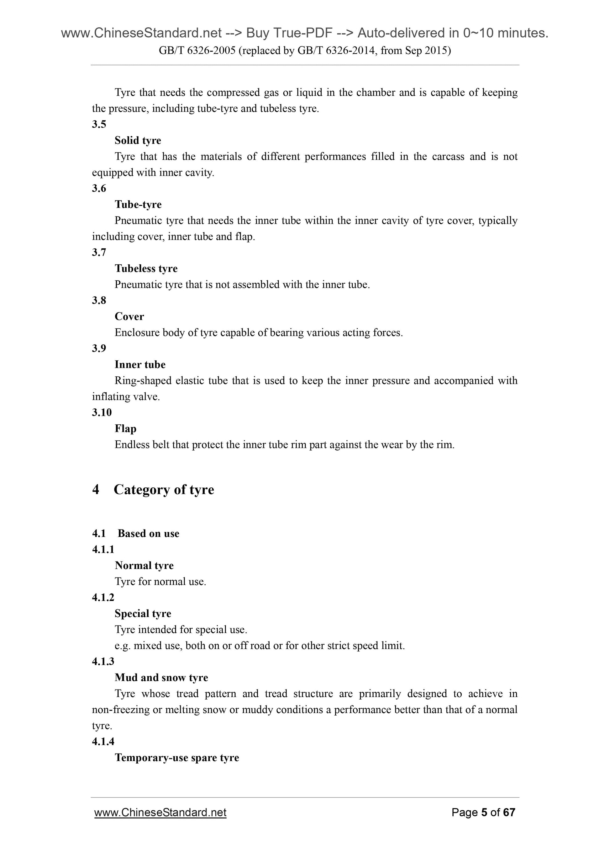 GB/T 6326-2005 Page 5