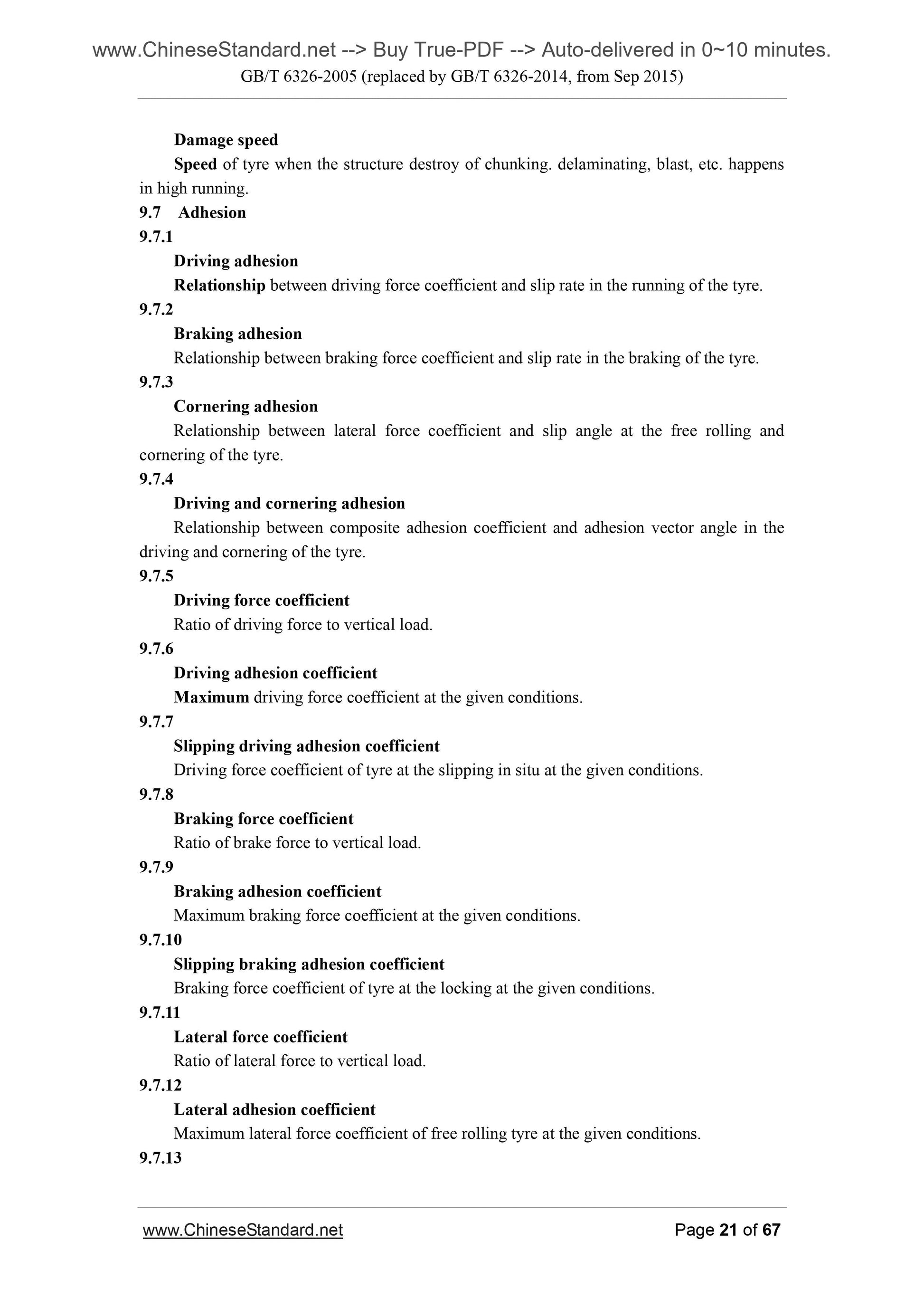 GB/T 6326-2005 Page 8