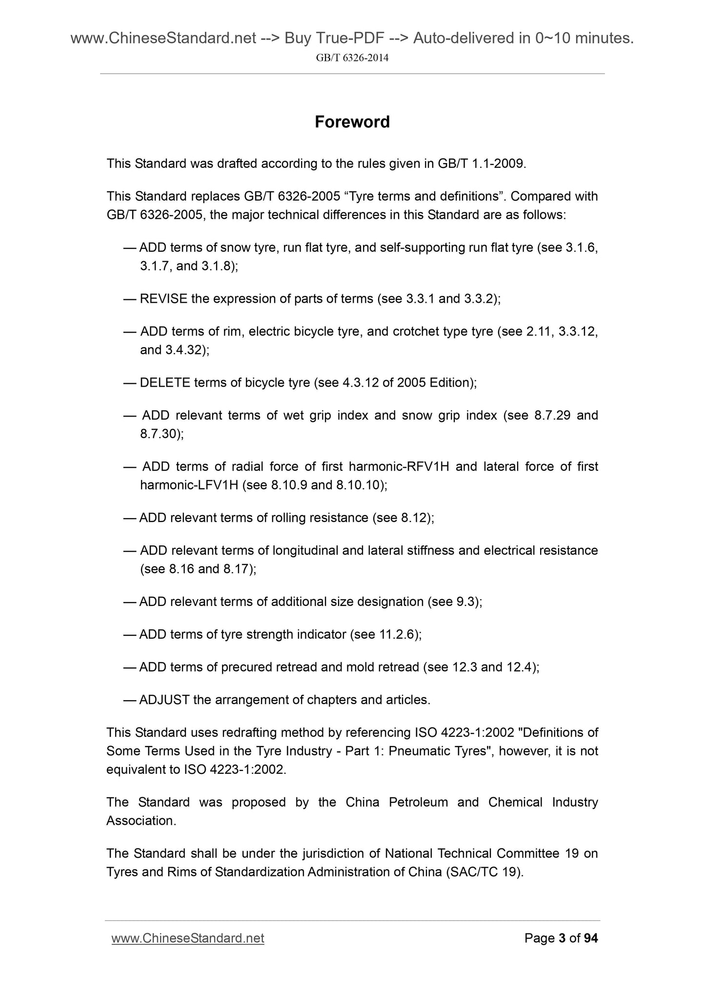 GB/T 6326-2014 Page 3