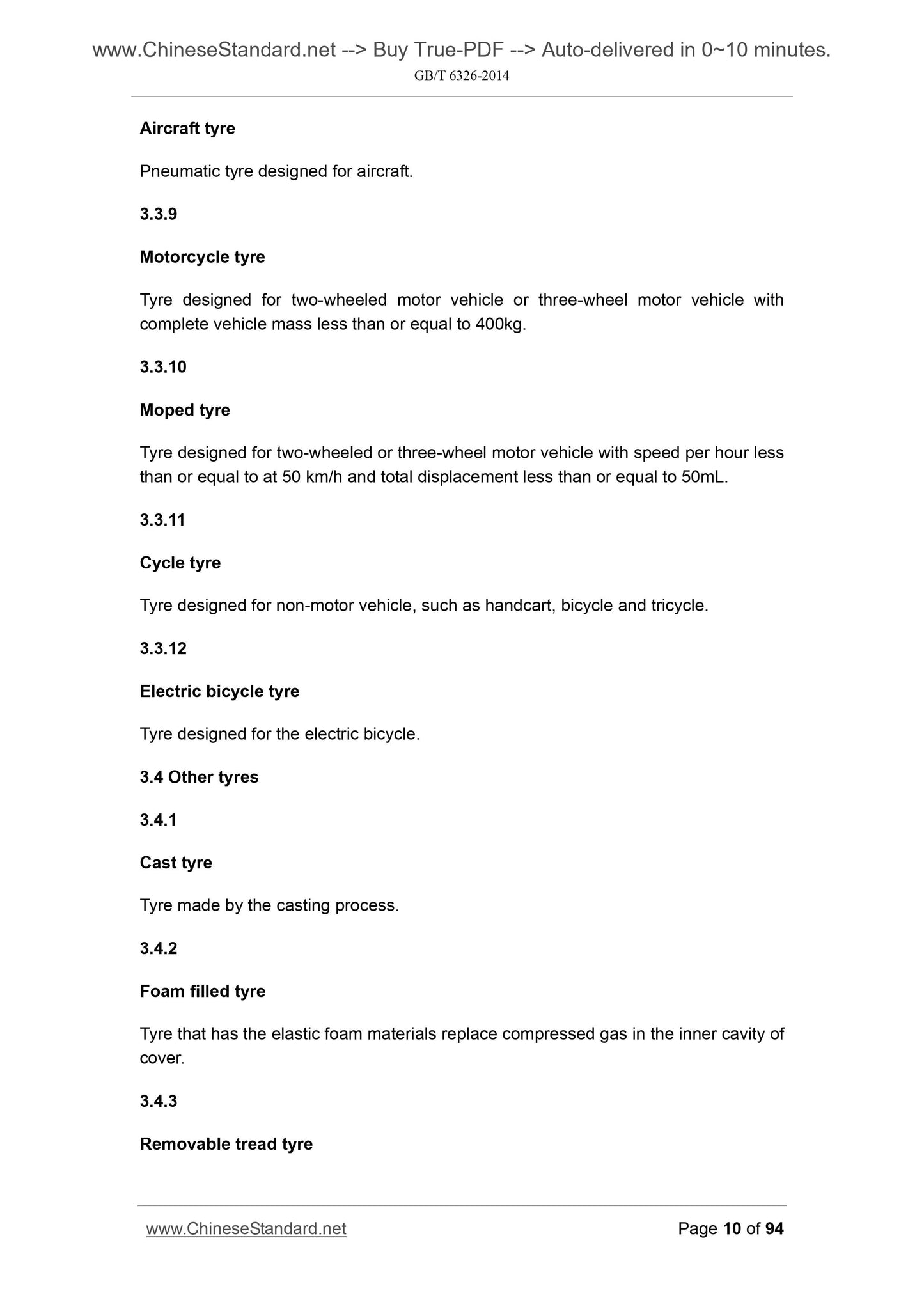 GB/T 6326-2014 Page 6