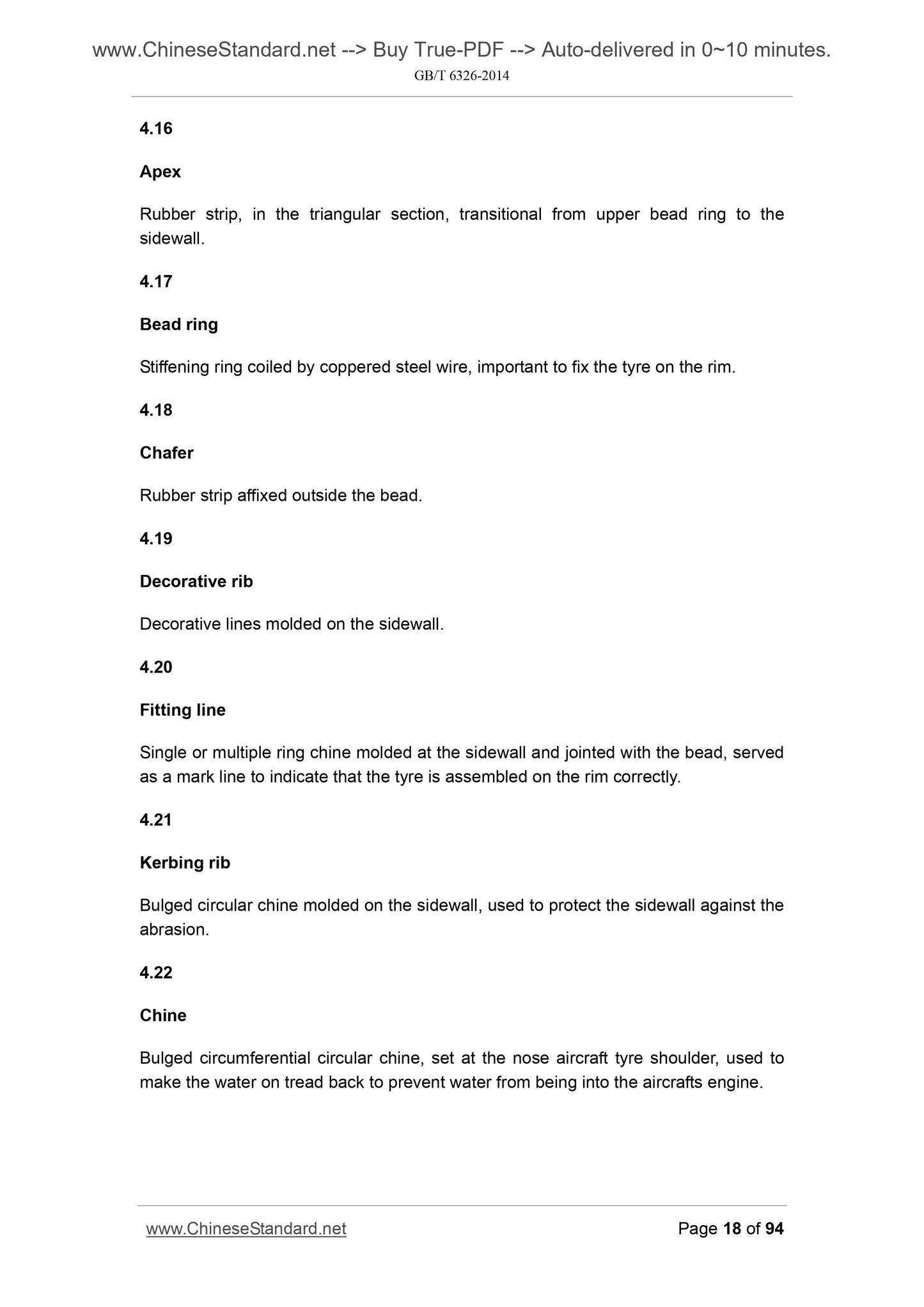 GB/T 6326-2014 Page 8