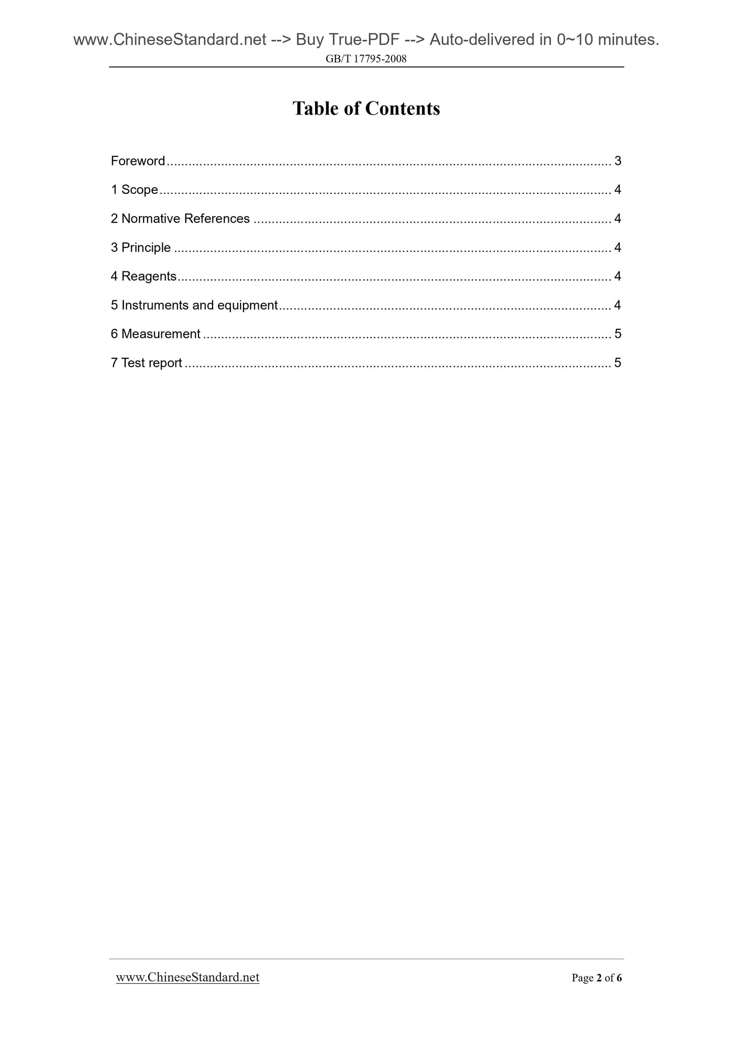 GB/T 6368-2008 Page 2