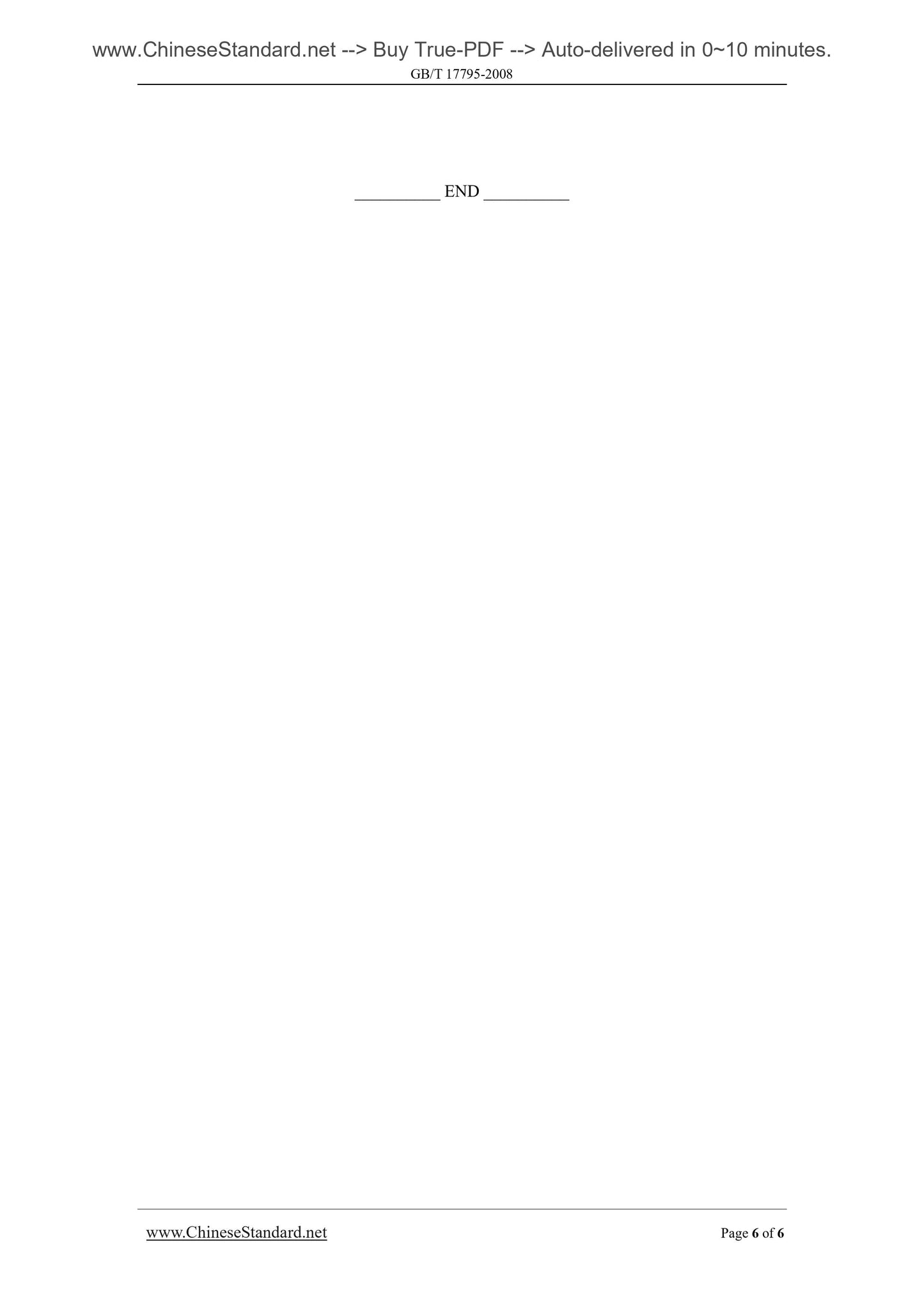 GB/T 6368-2008 Page 5