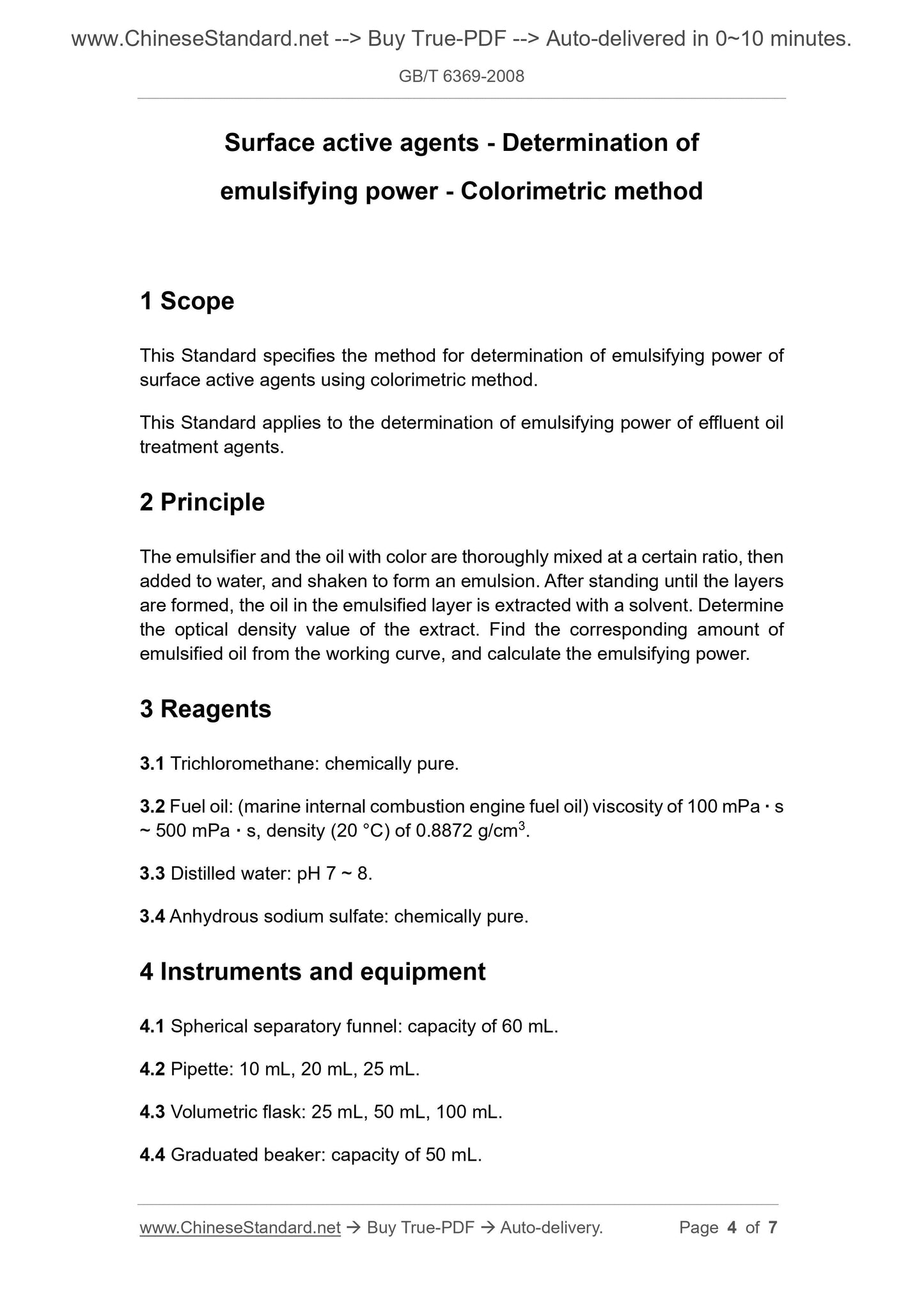 GB/T 6369-2008 Page 4