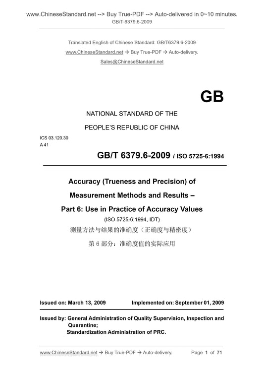 GB/T 6379.6-2009 Page 1