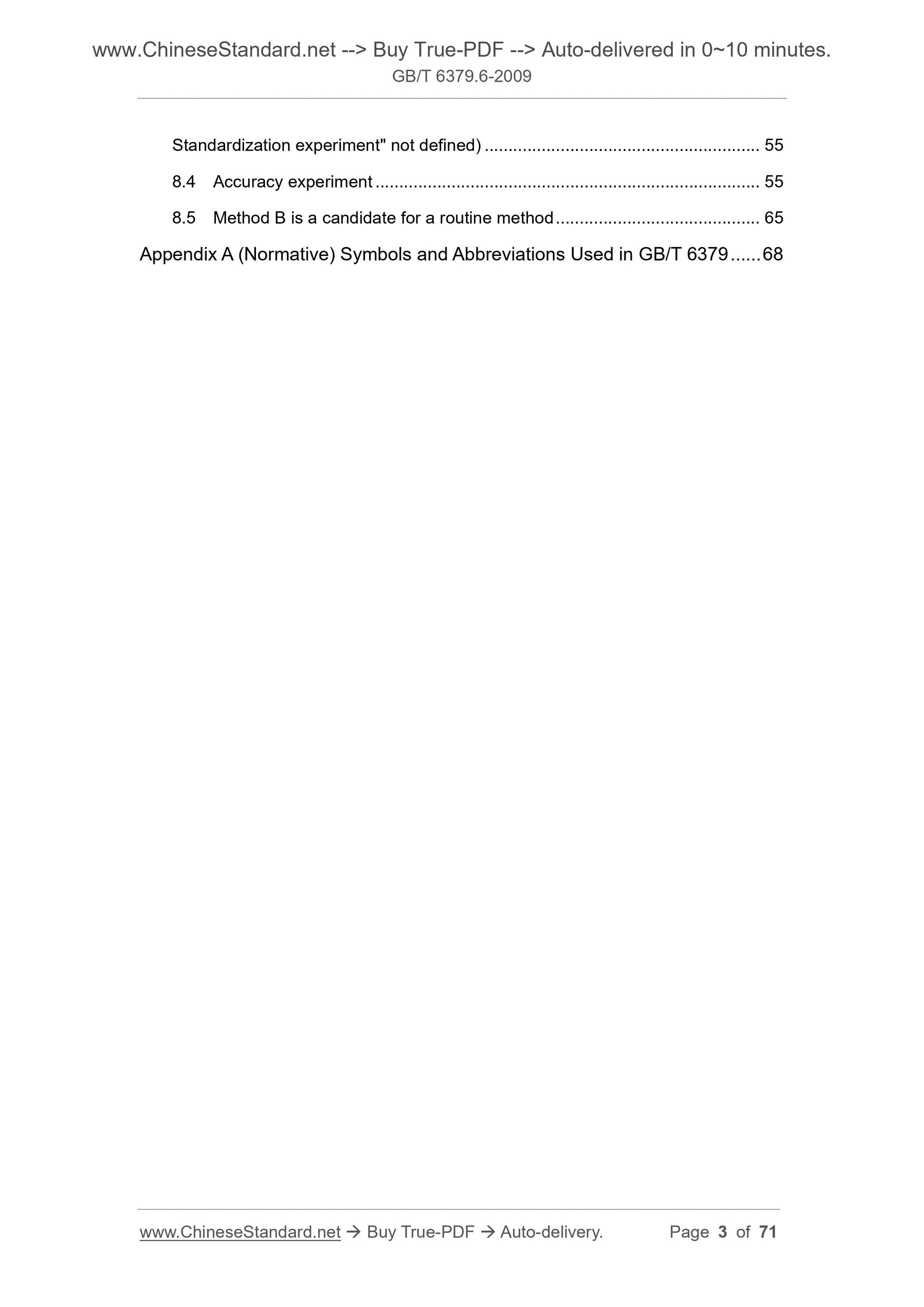 GB/T 6379.6-2009 Page 3