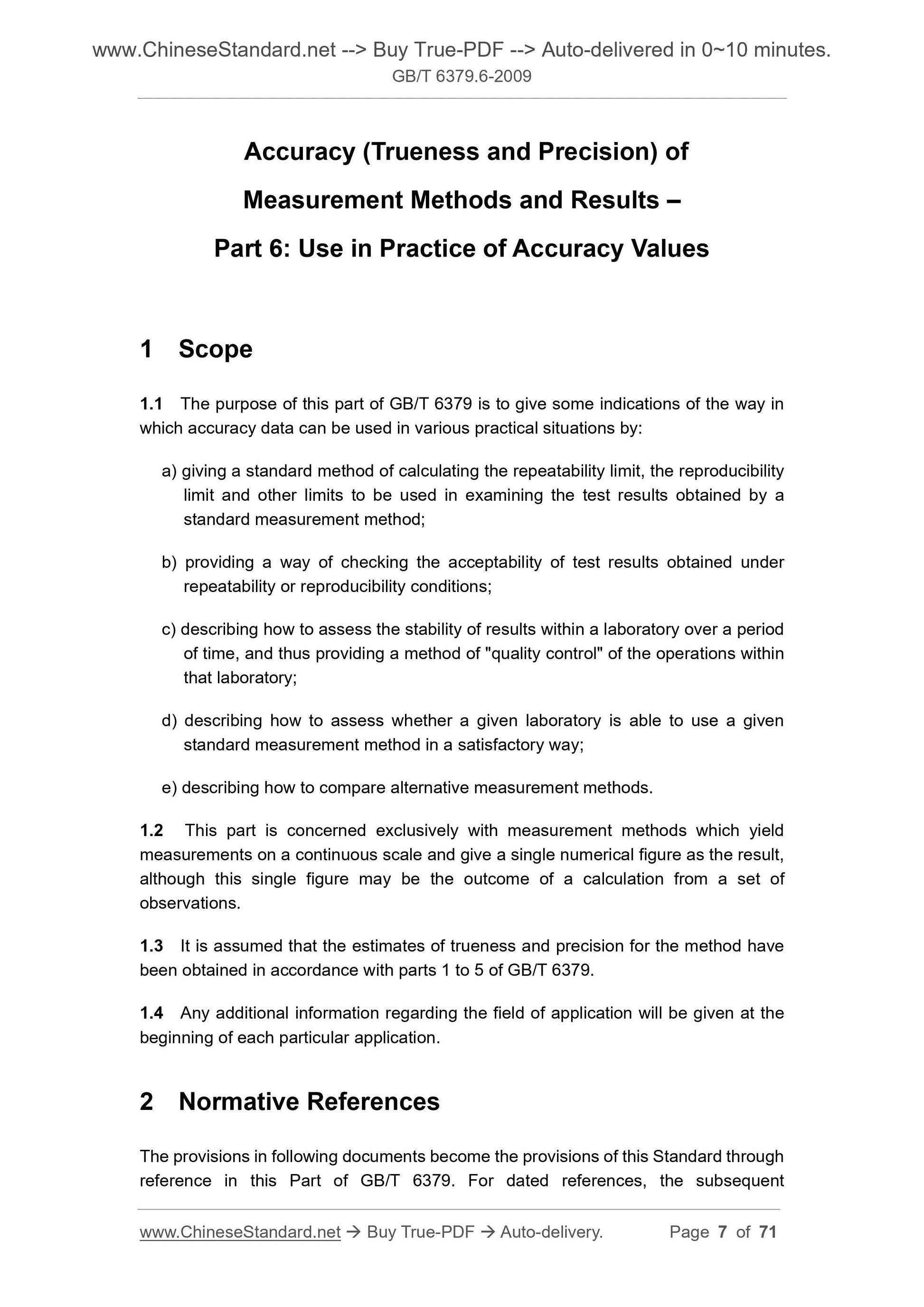 GB/T 6379.6-2009 Page 6