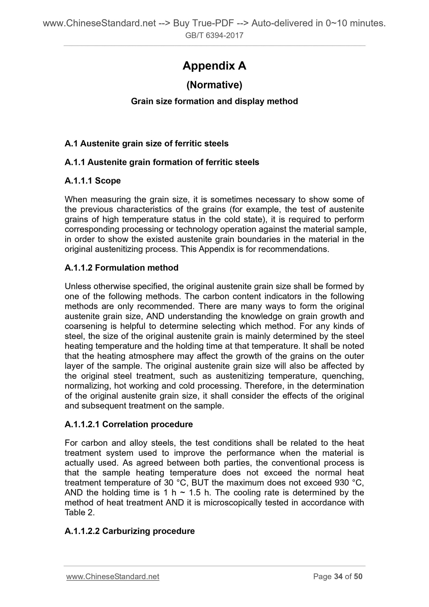 GB/T 6394-2017 Page 12