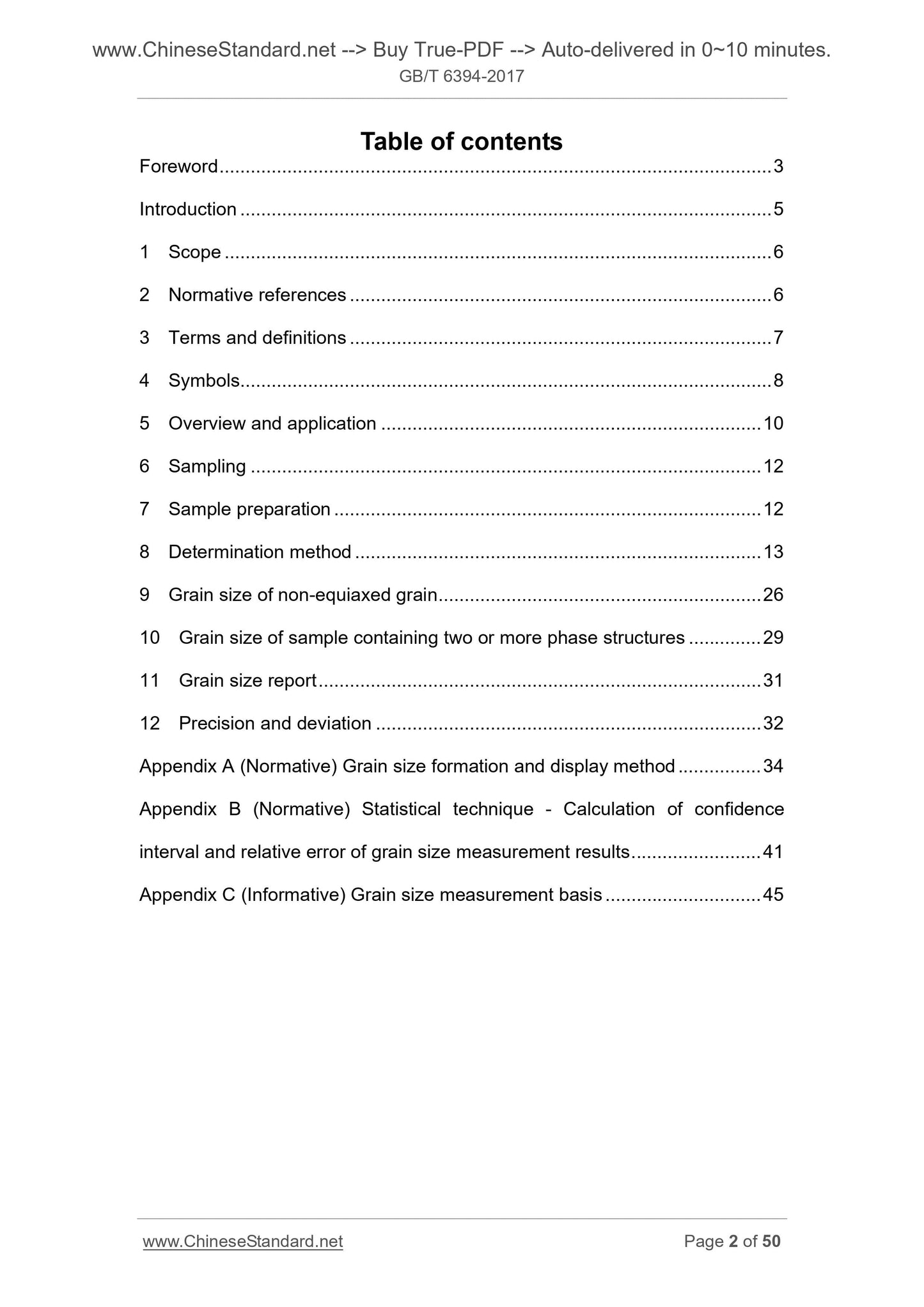 GB/T 6394-2017 Page 2