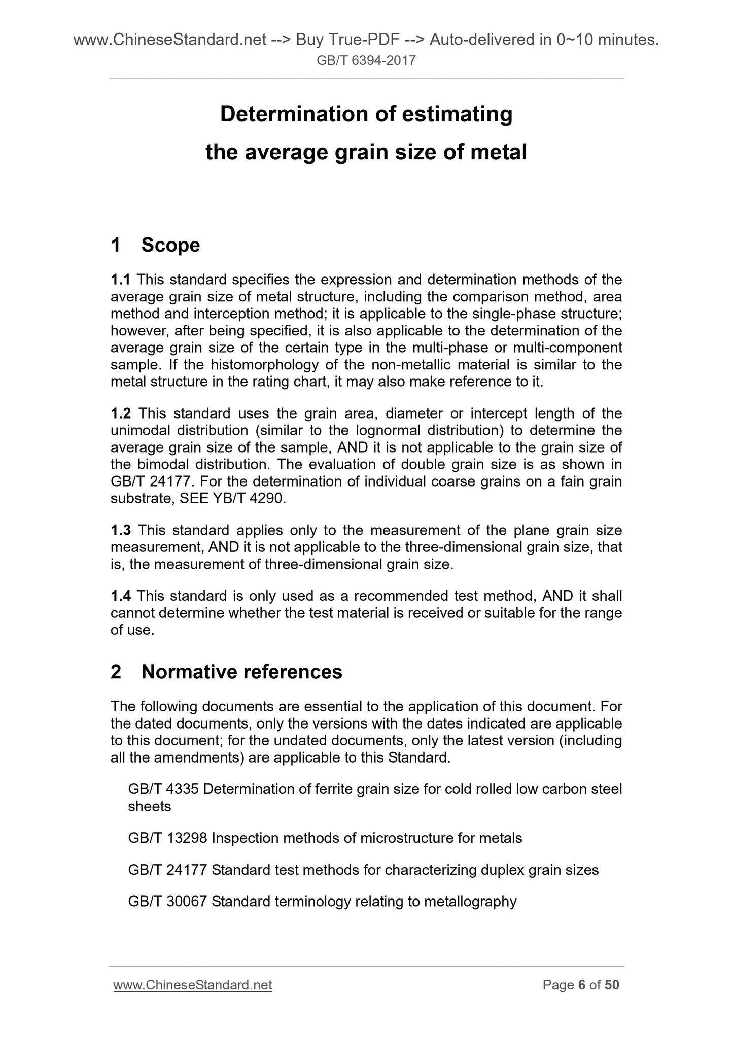 GB/T 6394-2017 Page 4