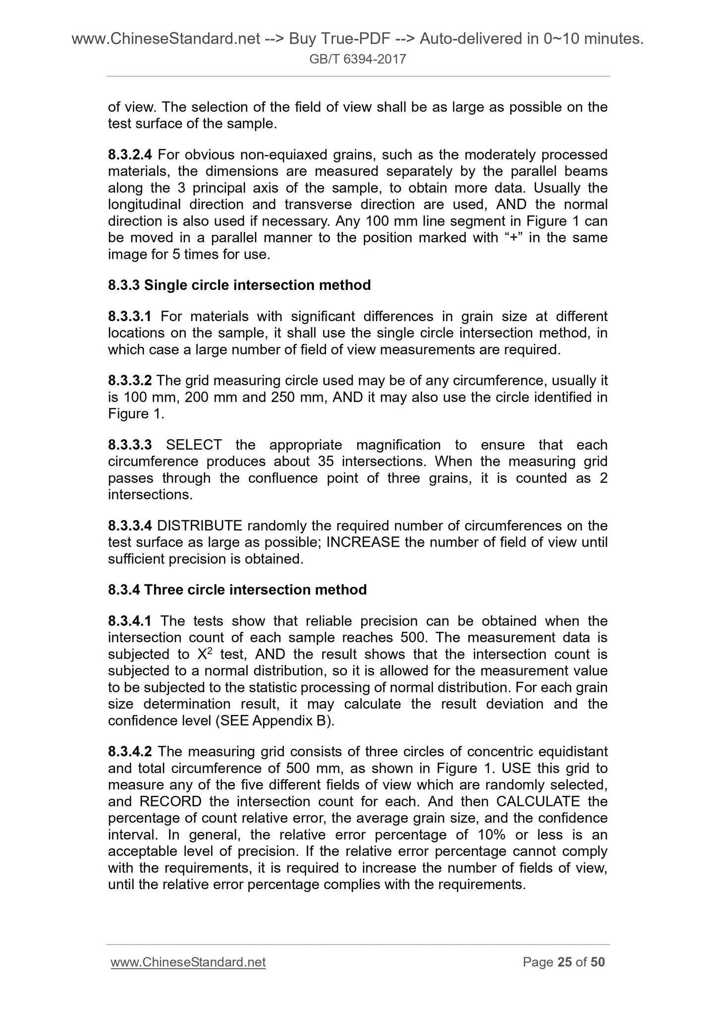 GB/T 6394-2017 Page 9