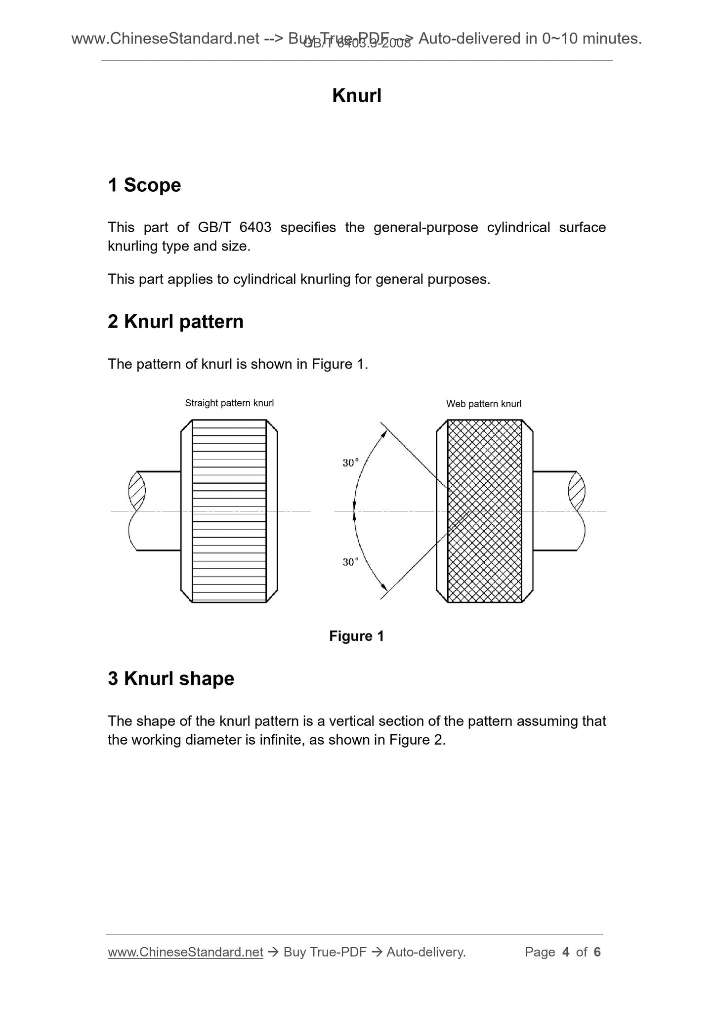 GB/T 6403.3-2008 Page 4