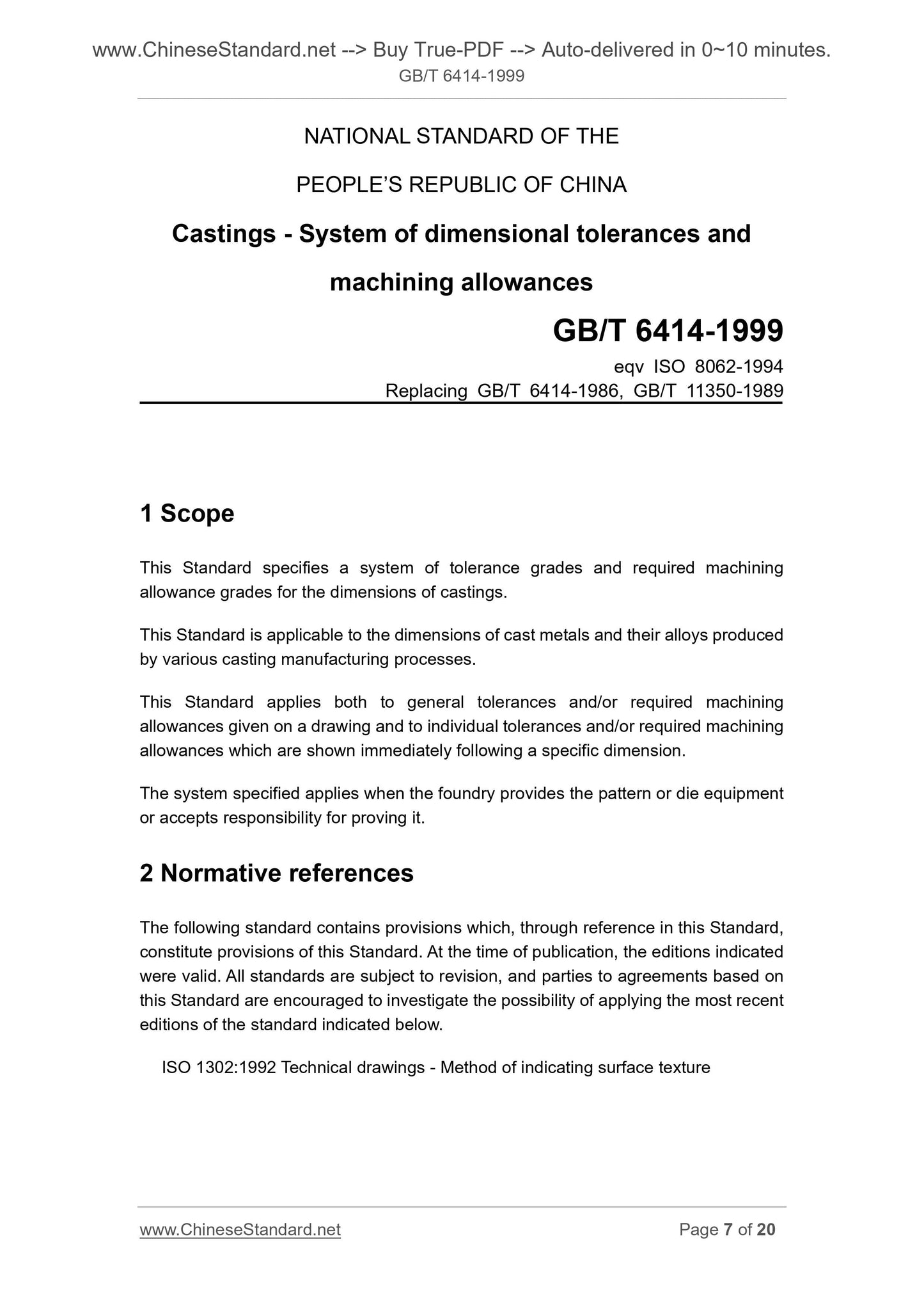 GB/T 6414-1999 Page 5