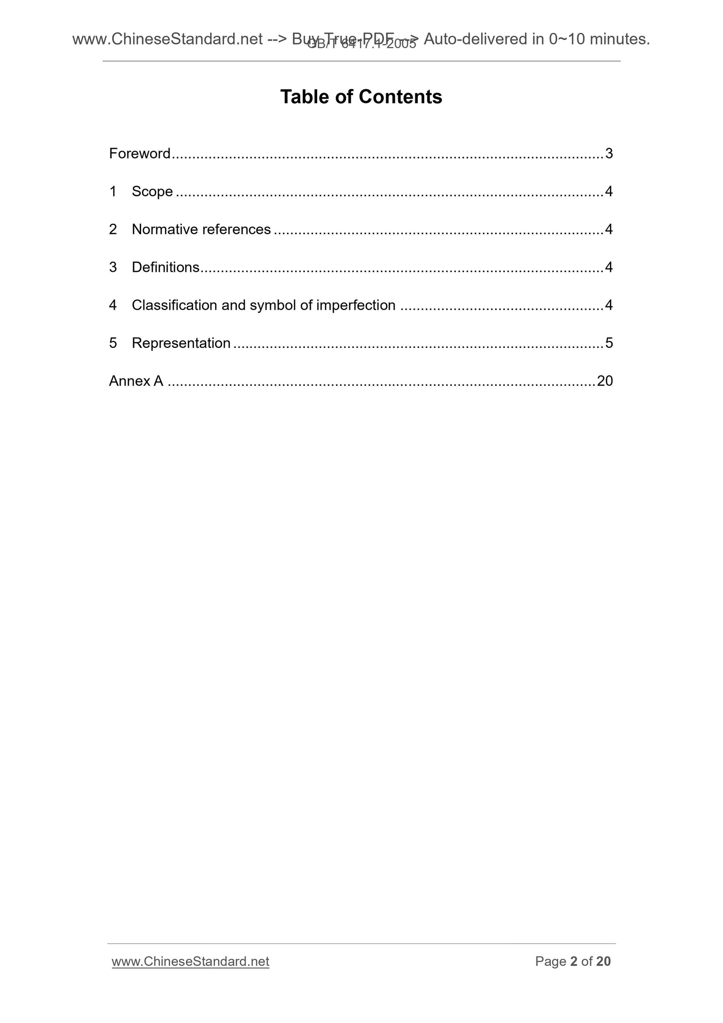 GB/T 6417.1-2005 Page 2