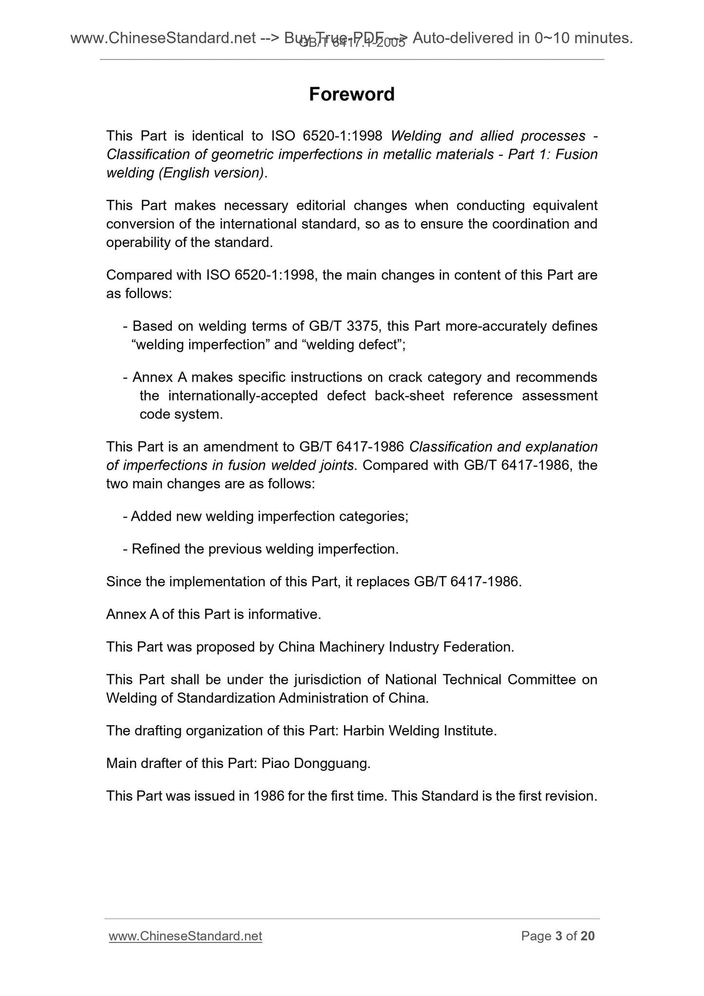 GB/T 6417.1-2005 Page 3
