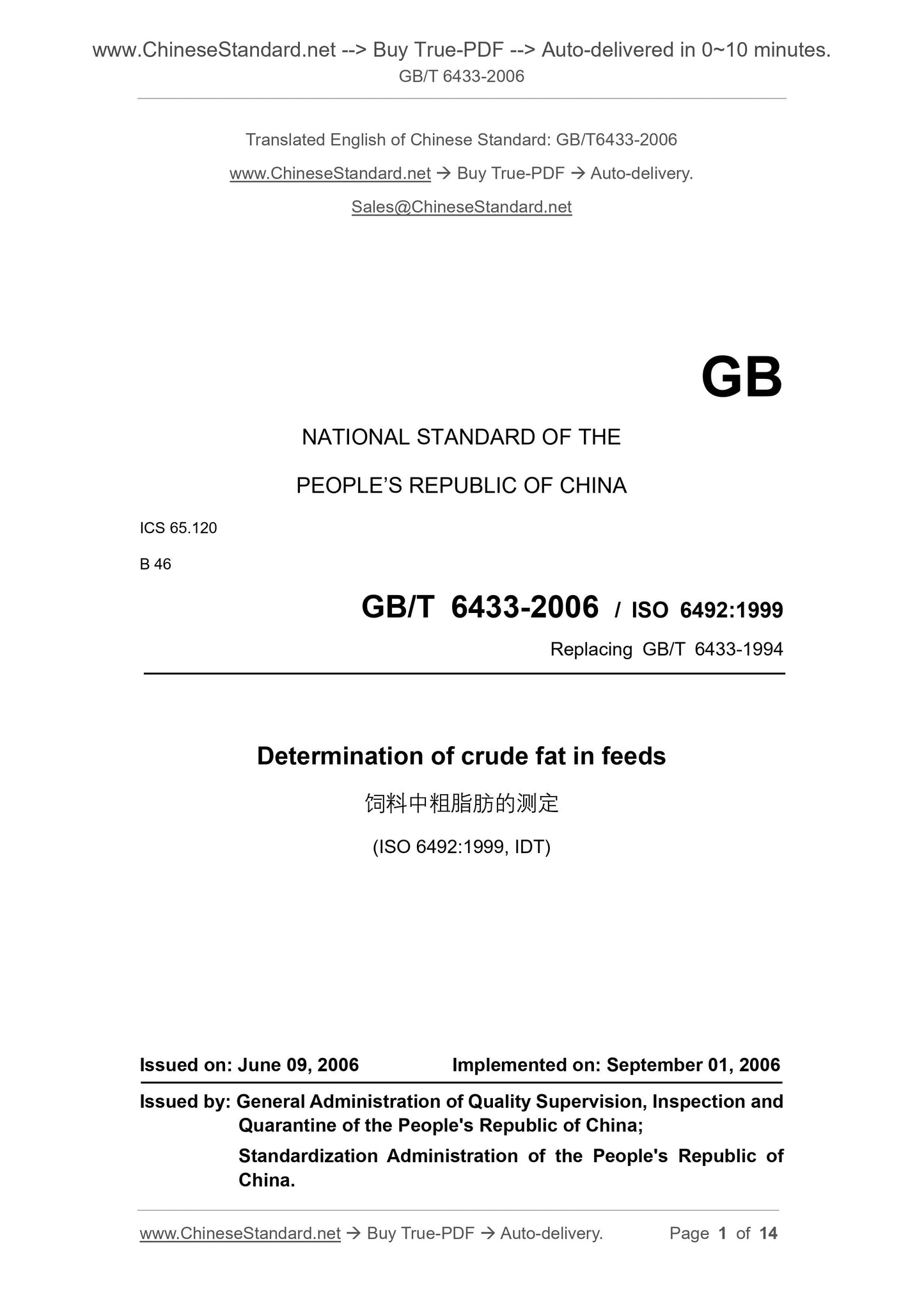 GB/T 6433-2006 Page 1