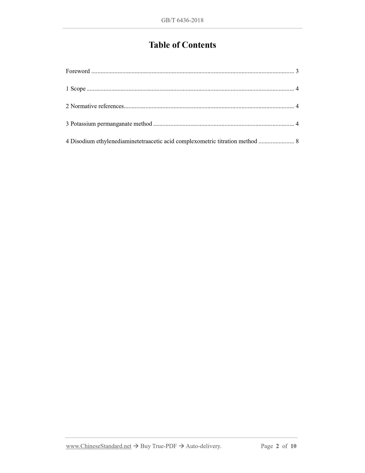 GB/T 6436-2018 Page 2