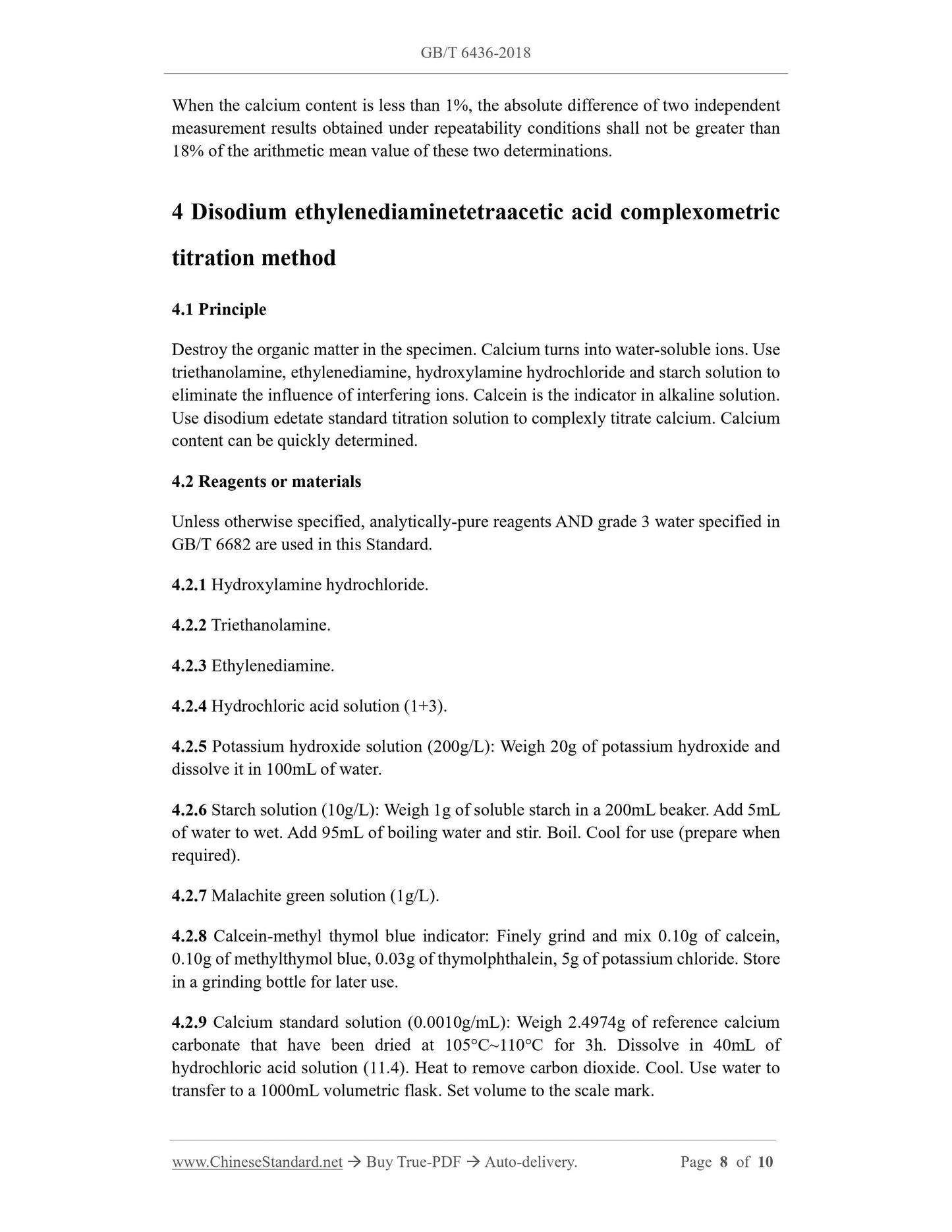 GB/T 6436-2018 Page 5