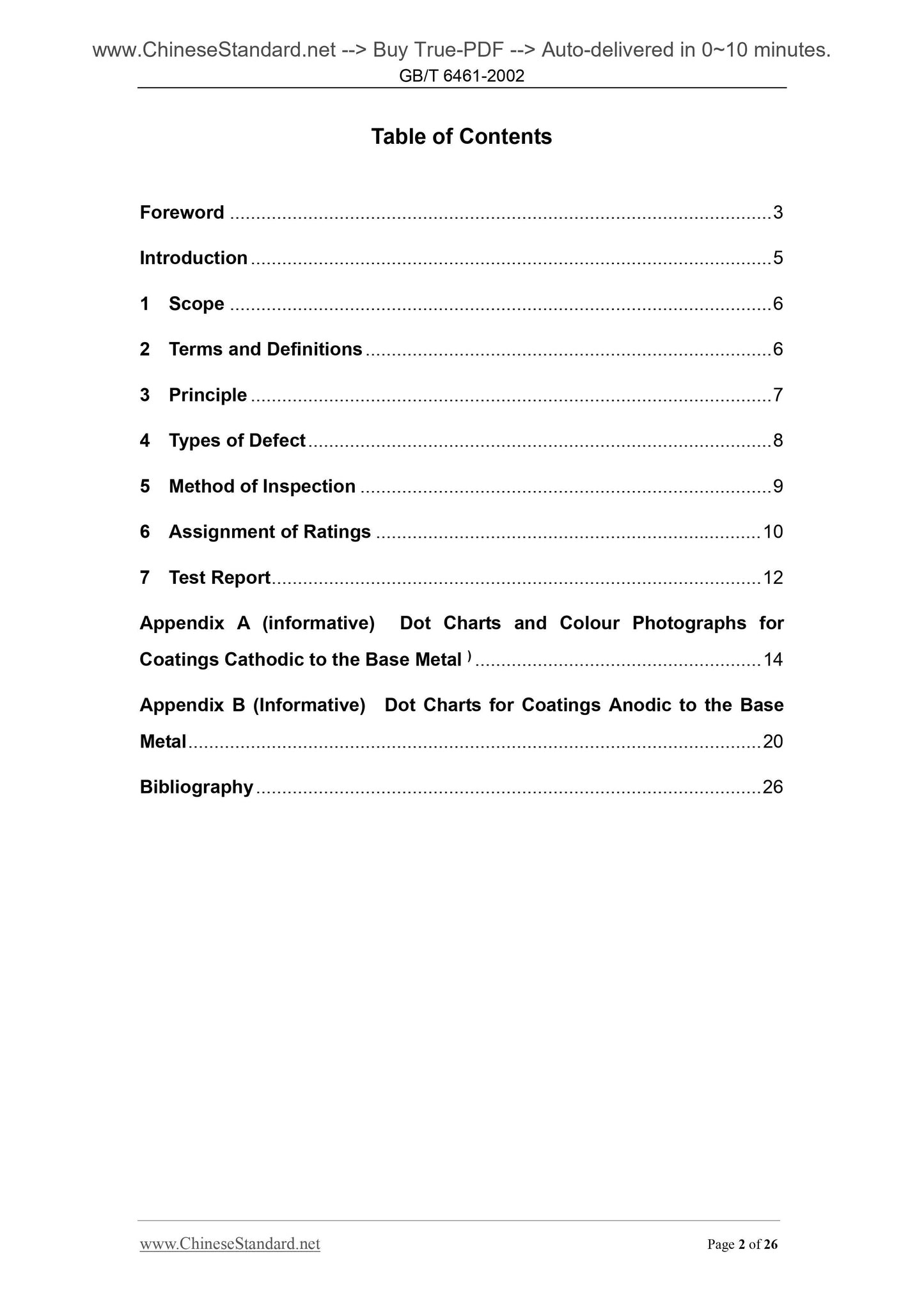 GB/T 6461-2002 Page 2