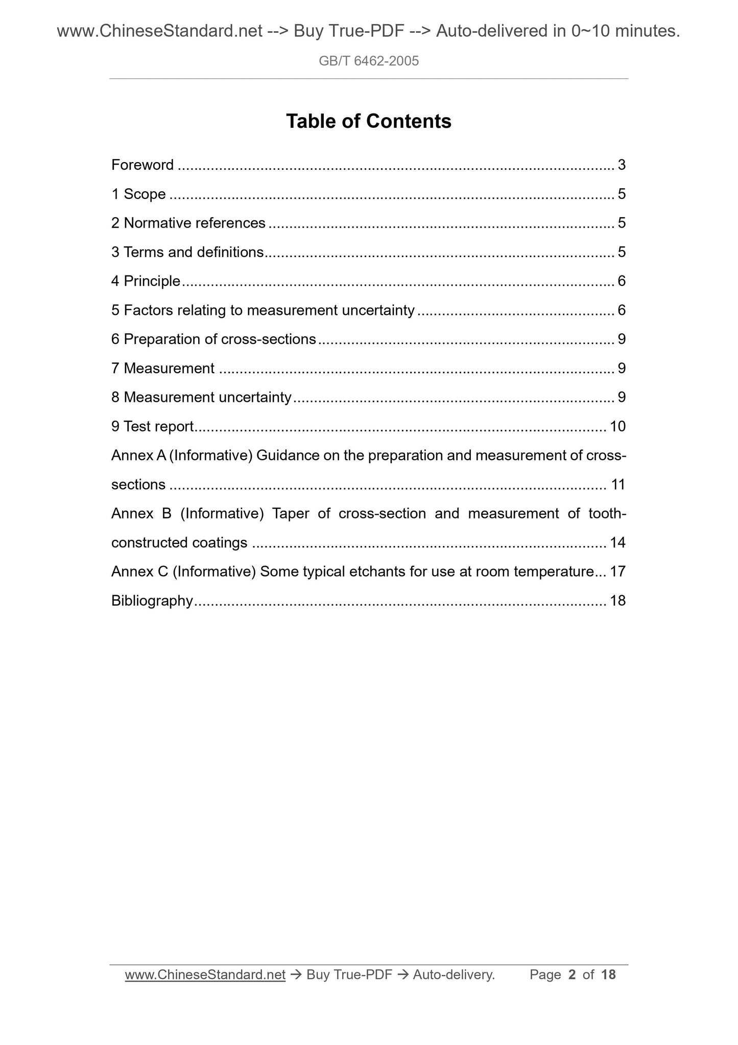 GB/T 6462-2005 Page 2