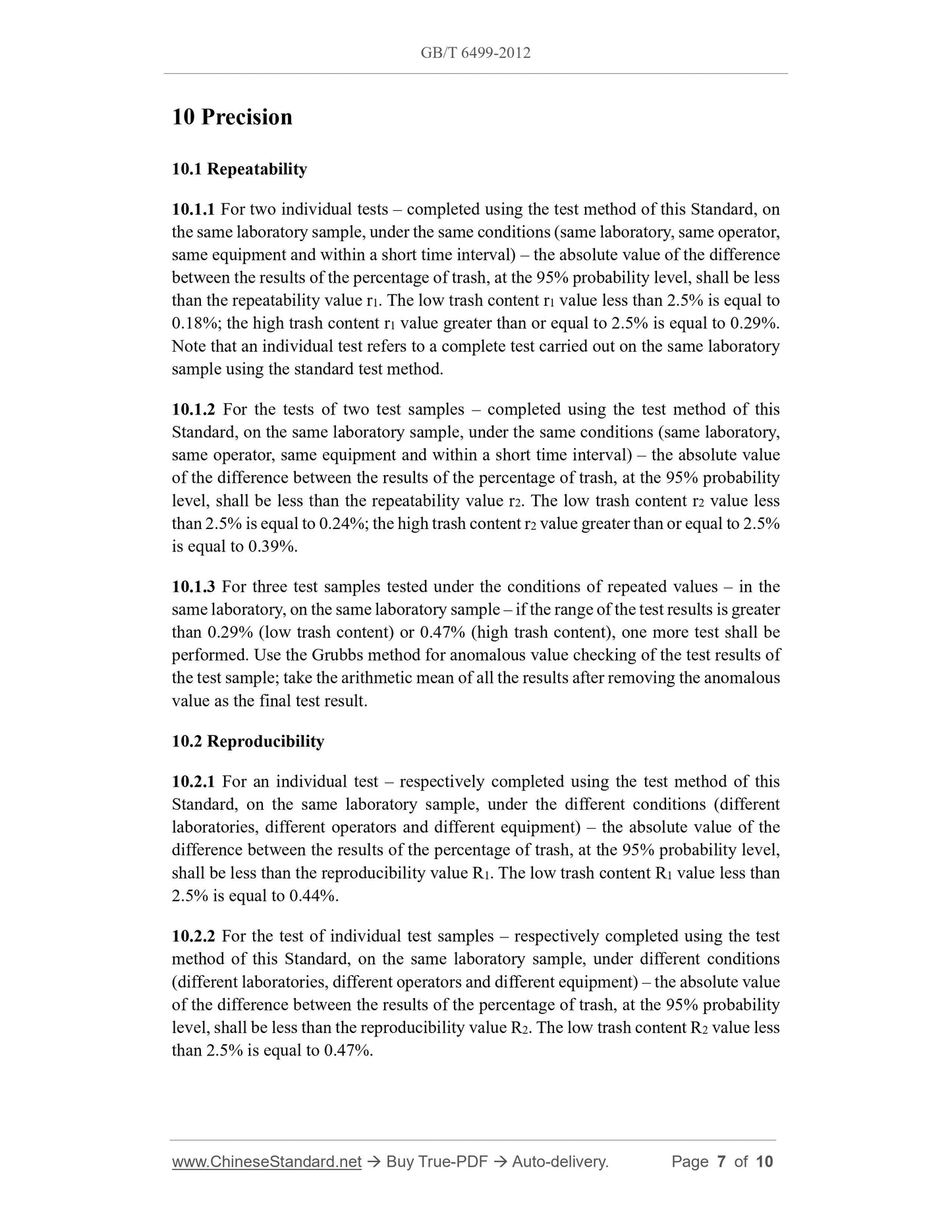GB/T 6499-2012 Page 5