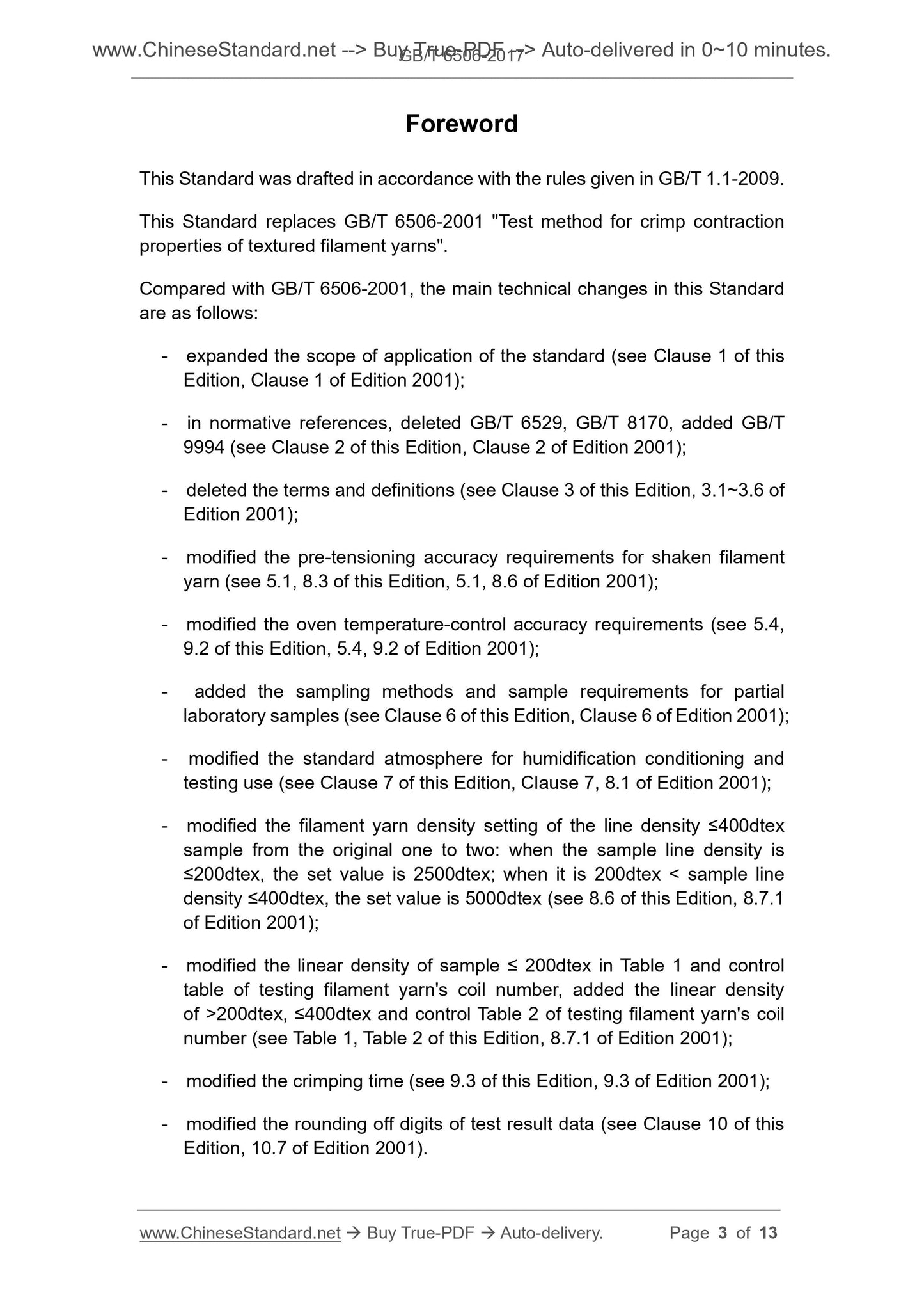 GB/T 6506-2017 Page 3