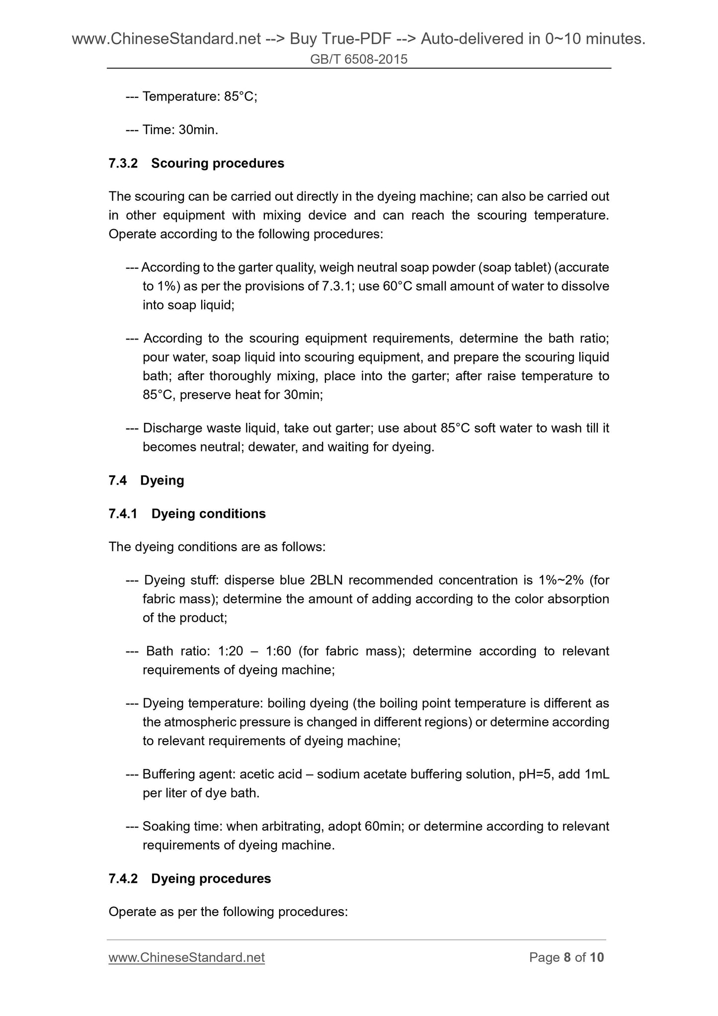 GB/T 6508-2015 Page 5
