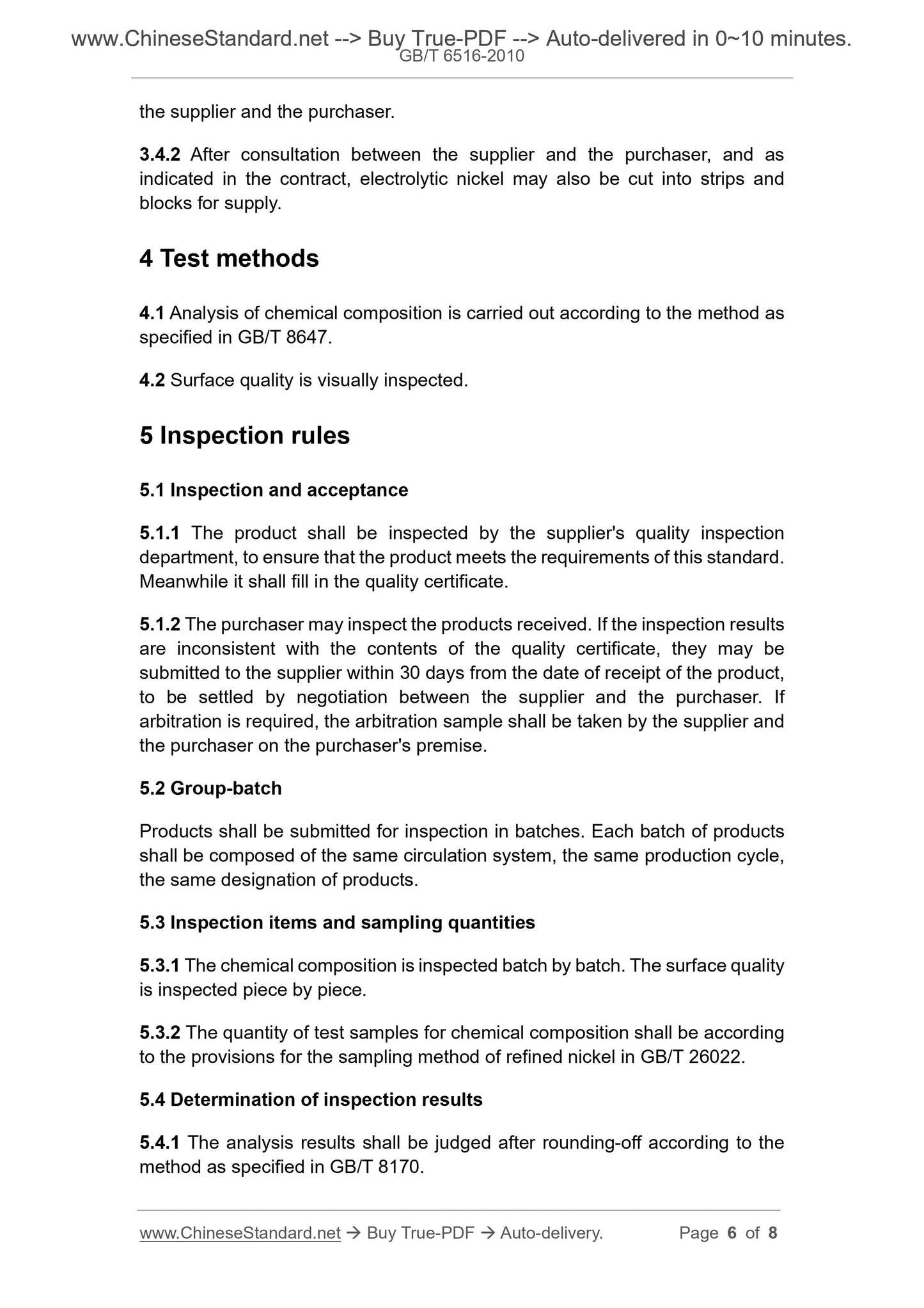 GB/T 6516-2010 Page 4