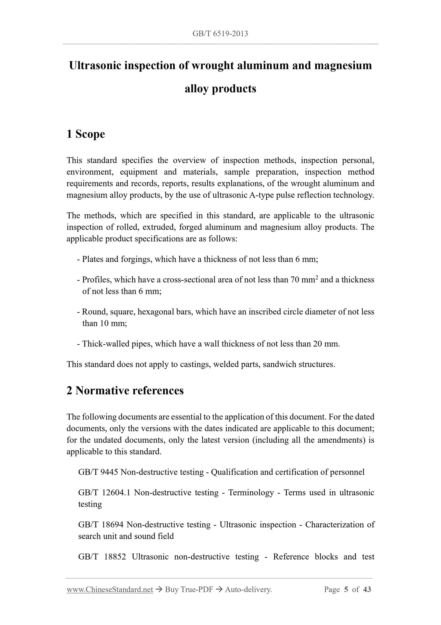 GB/T 6519-2013 Page 3