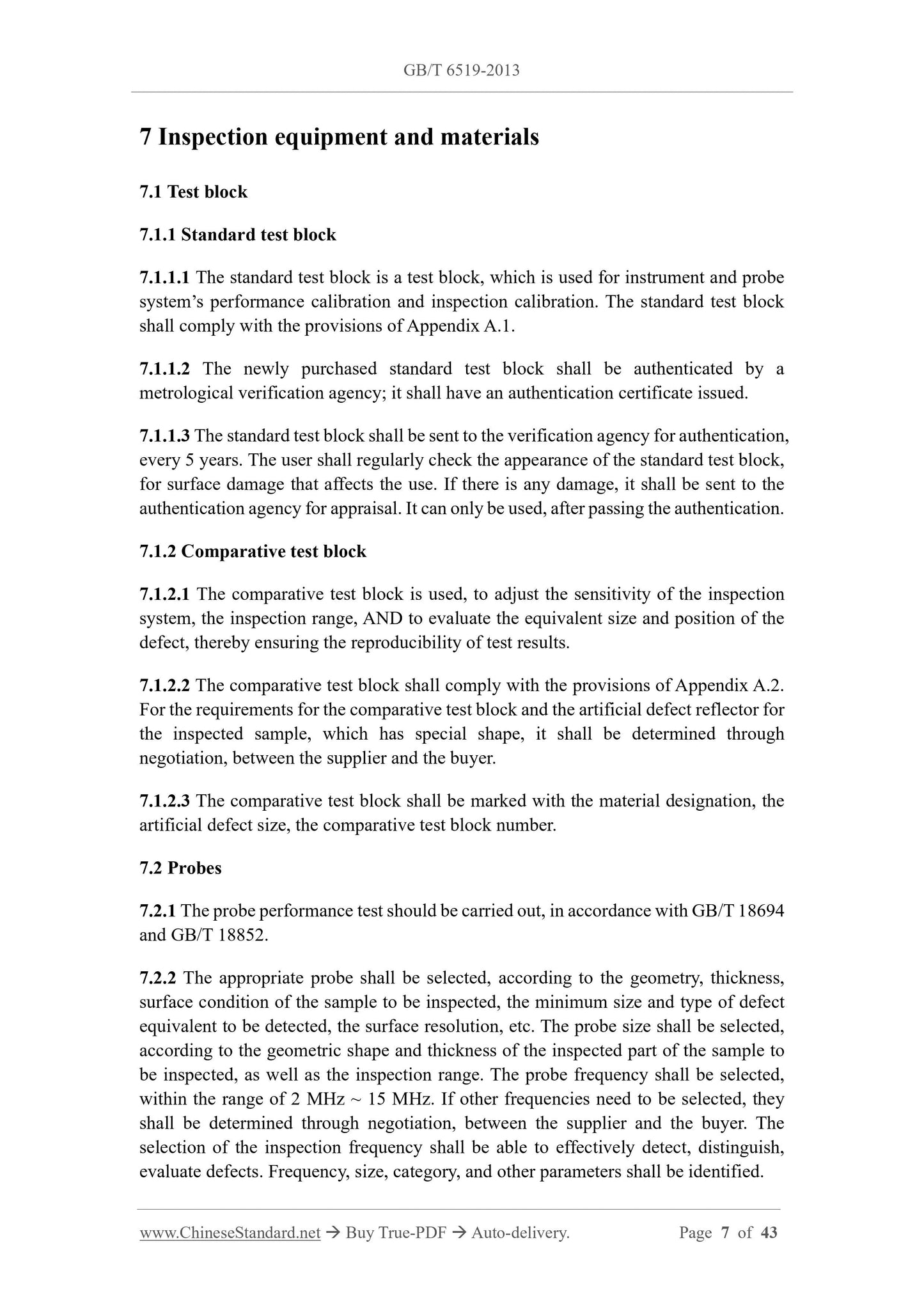 GB/T 6519-2013 Page 5