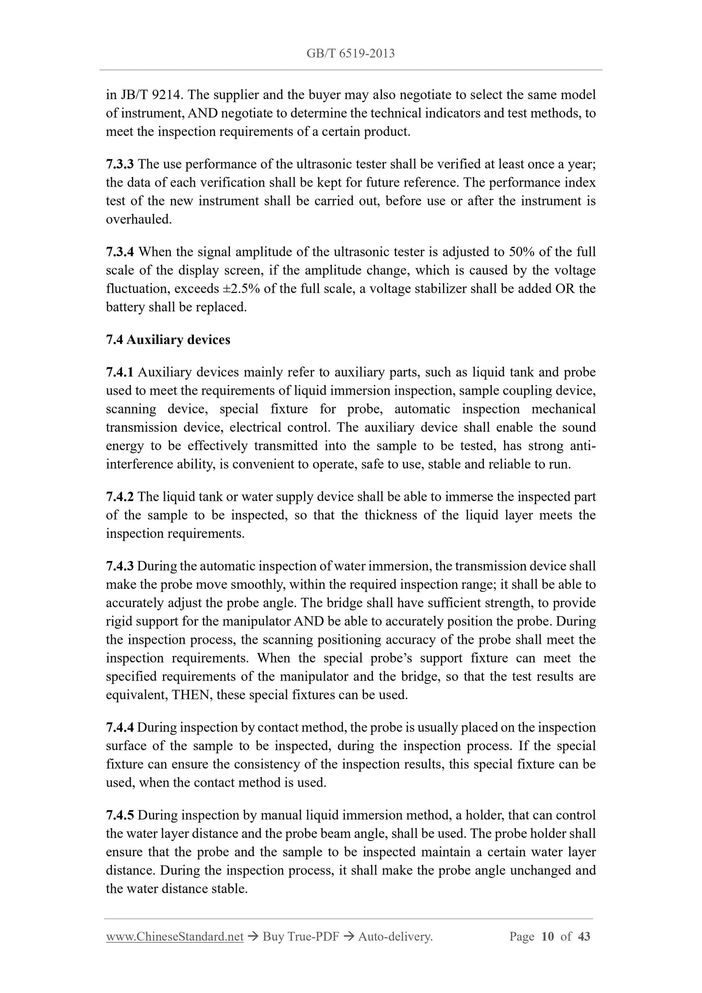 GB/T 6519-2013 Page 6