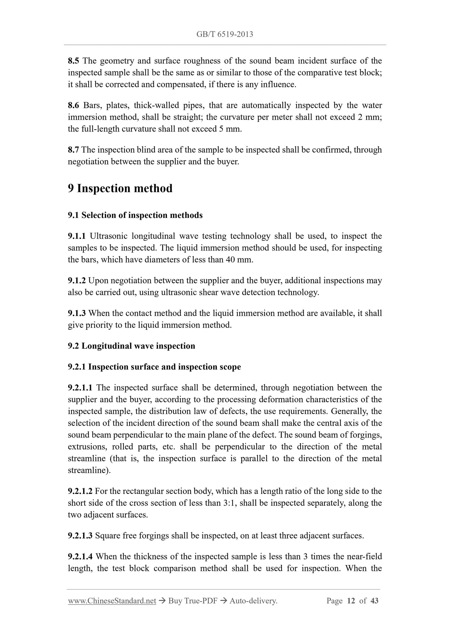 GB/T 6519-2013 Page 7