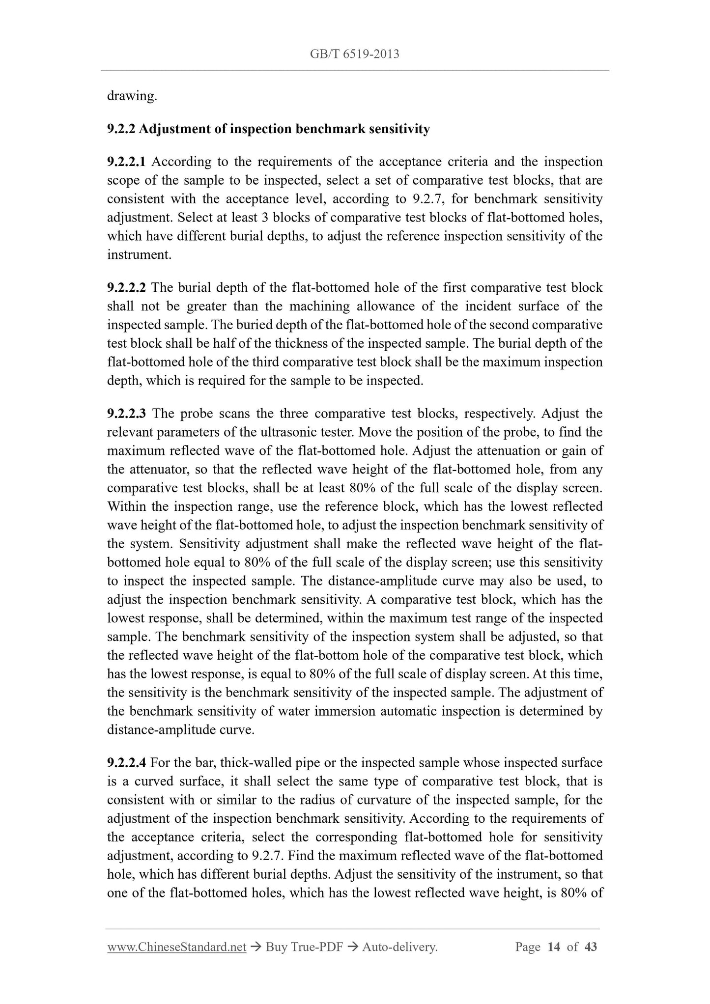 GB/T 6519-2013 Page 8